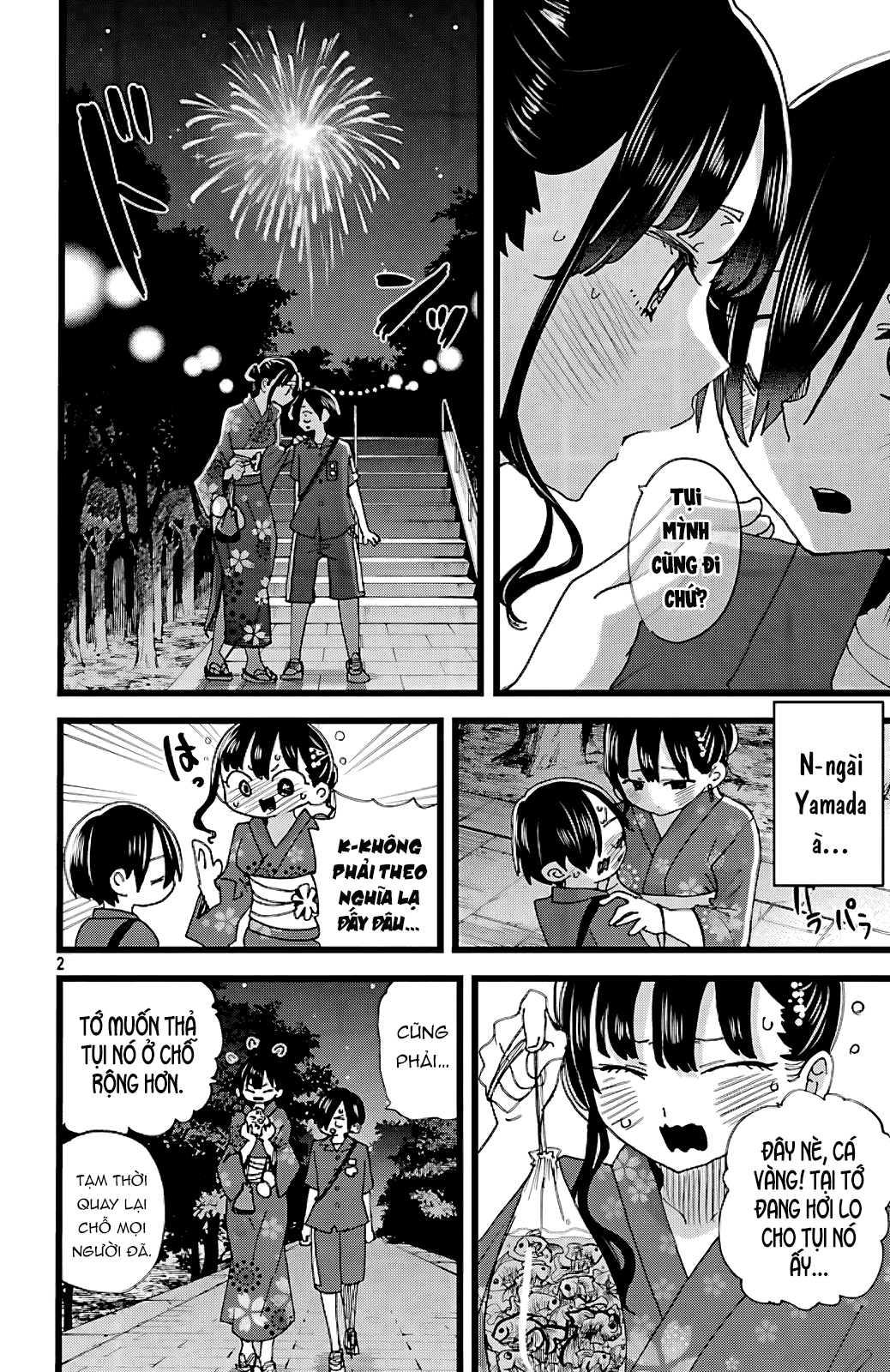 Boku No Kokoro Yabai Yatsu Chapter 148 - Trang 2