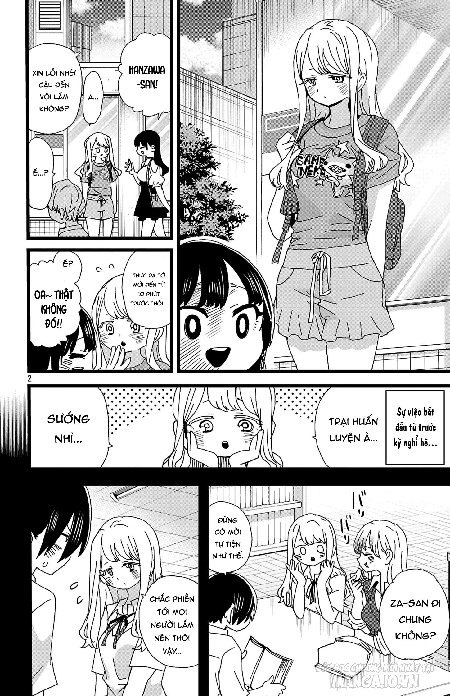 Boku No Kokoro Yabai Yatsu Chapter 141 - Trang 2