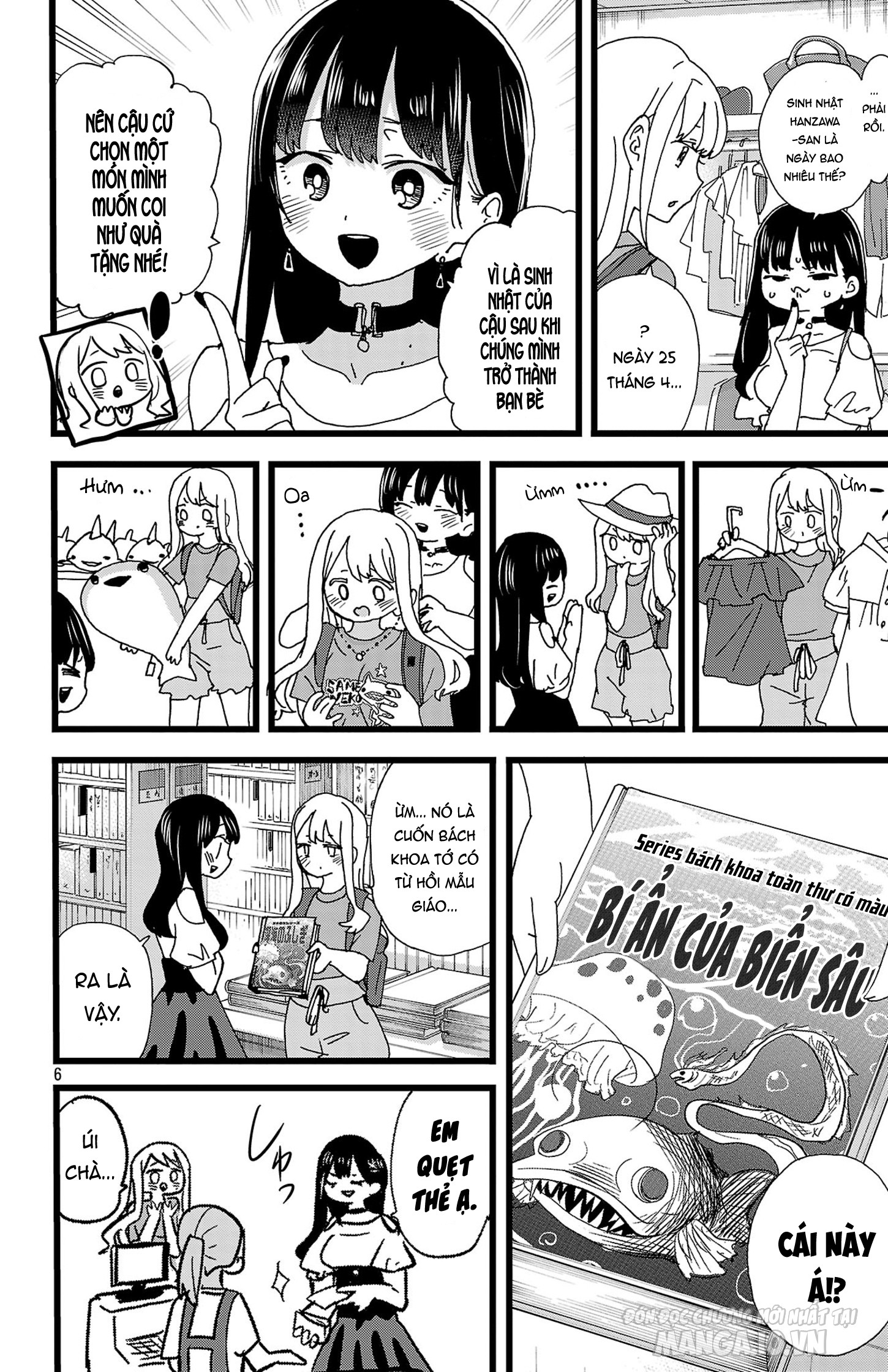 Boku No Kokoro Yabai Yatsu Chapter 141 - Trang 2