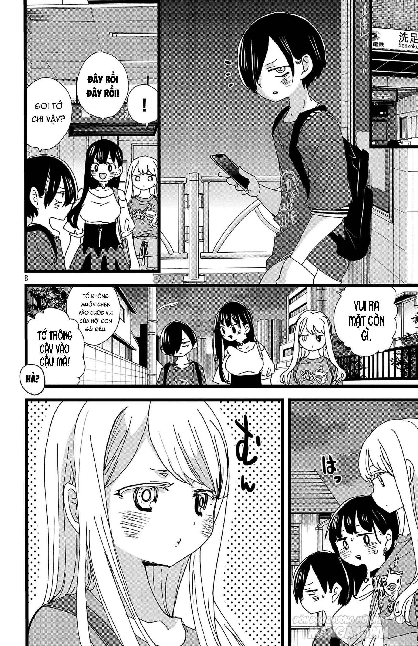 Boku No Kokoro Yabai Yatsu Chapter 141 - Trang 2