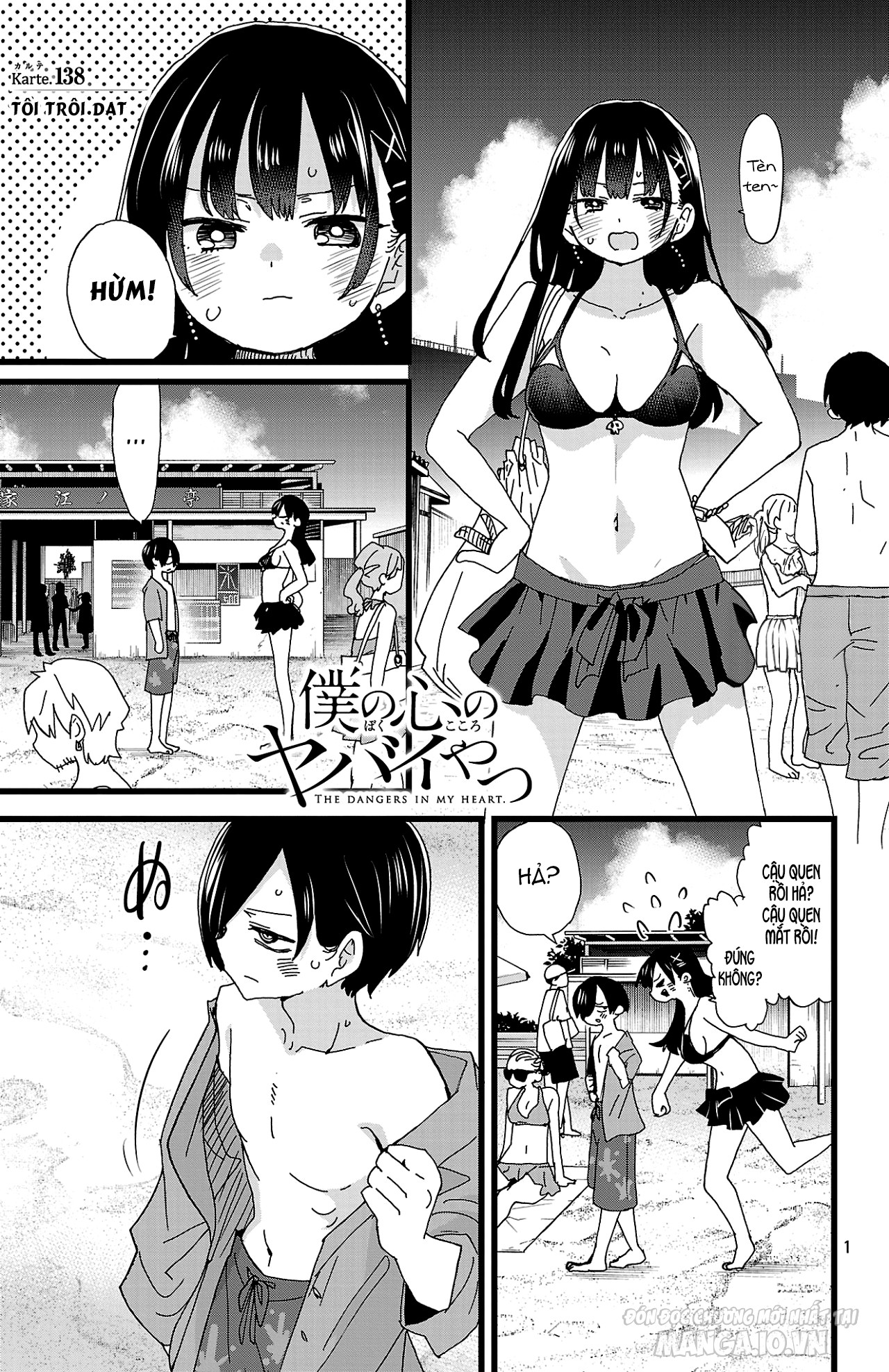 Boku No Kokoro Yabai Yatsu Chapter 138 - Trang 2