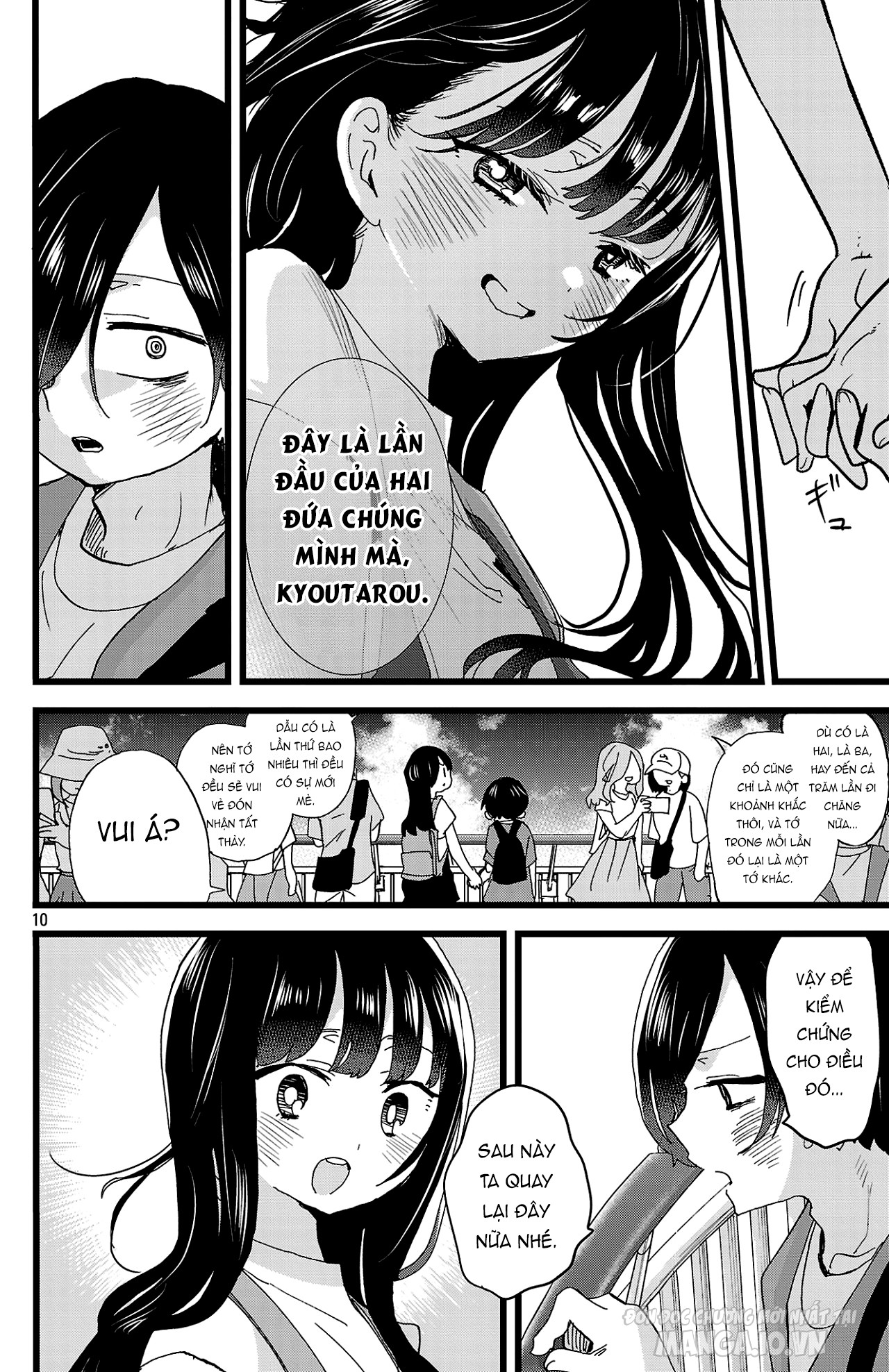 Boku No Kokoro Yabai Yatsu Chapter 137 - Trang 2