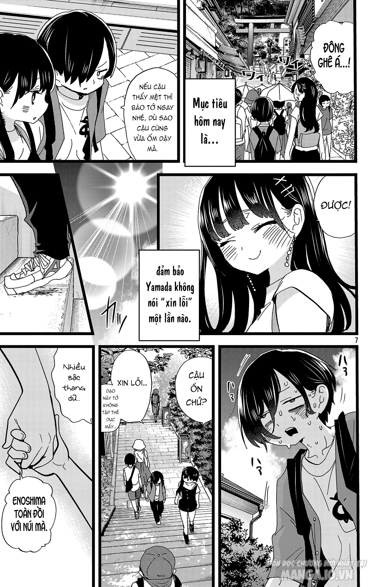 Boku No Kokoro Yabai Yatsu Chapter 137 - Trang 2