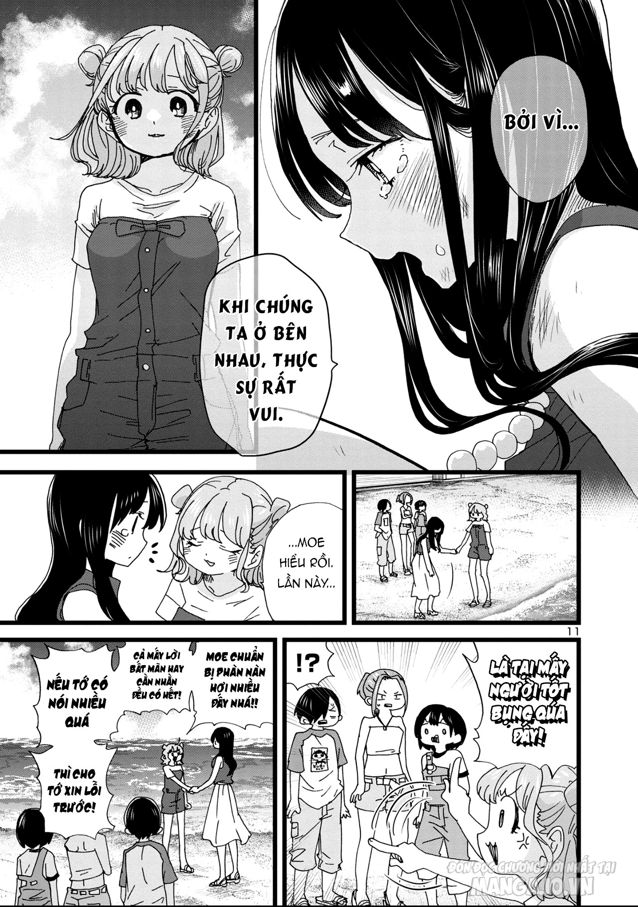 Boku No Kokoro Yabai Yatsu Chapter 134 - Trang 2