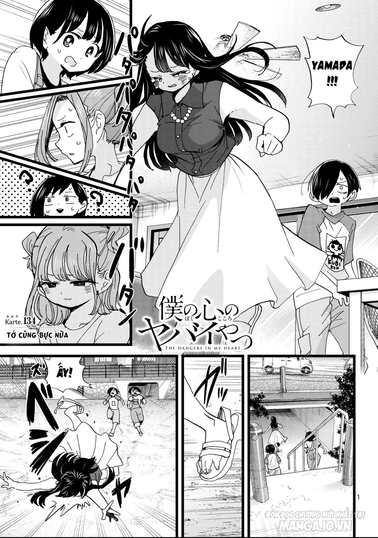 Boku No Kokoro Yabai Yatsu Chapter 134 - Trang 2