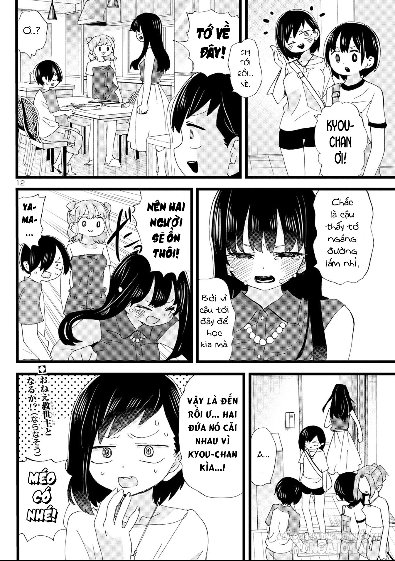 Boku No Kokoro Yabai Yatsu Chapter 133 - Trang 2