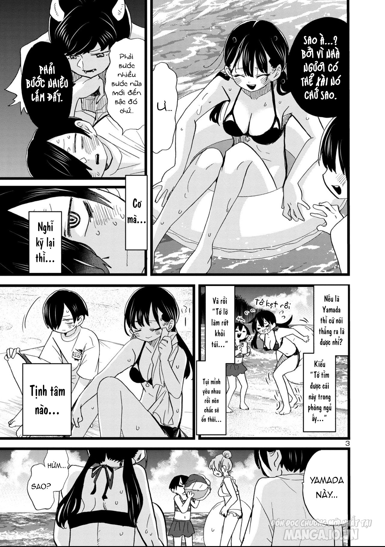 Boku No Kokoro Yabai Yatsu Chapter 131 - Trang 2