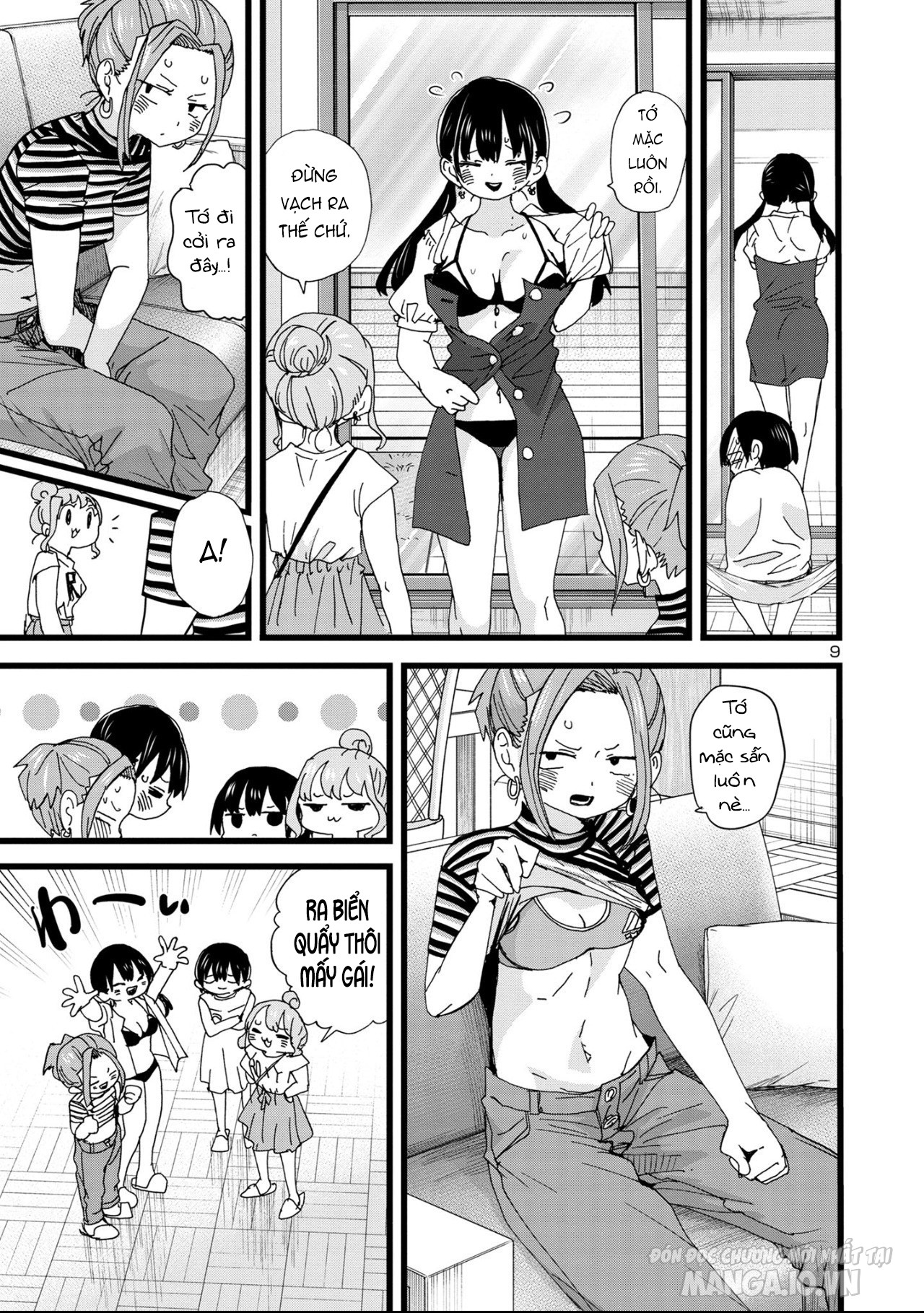 Boku No Kokoro Yabai Yatsu Chapter 129 - Trang 2