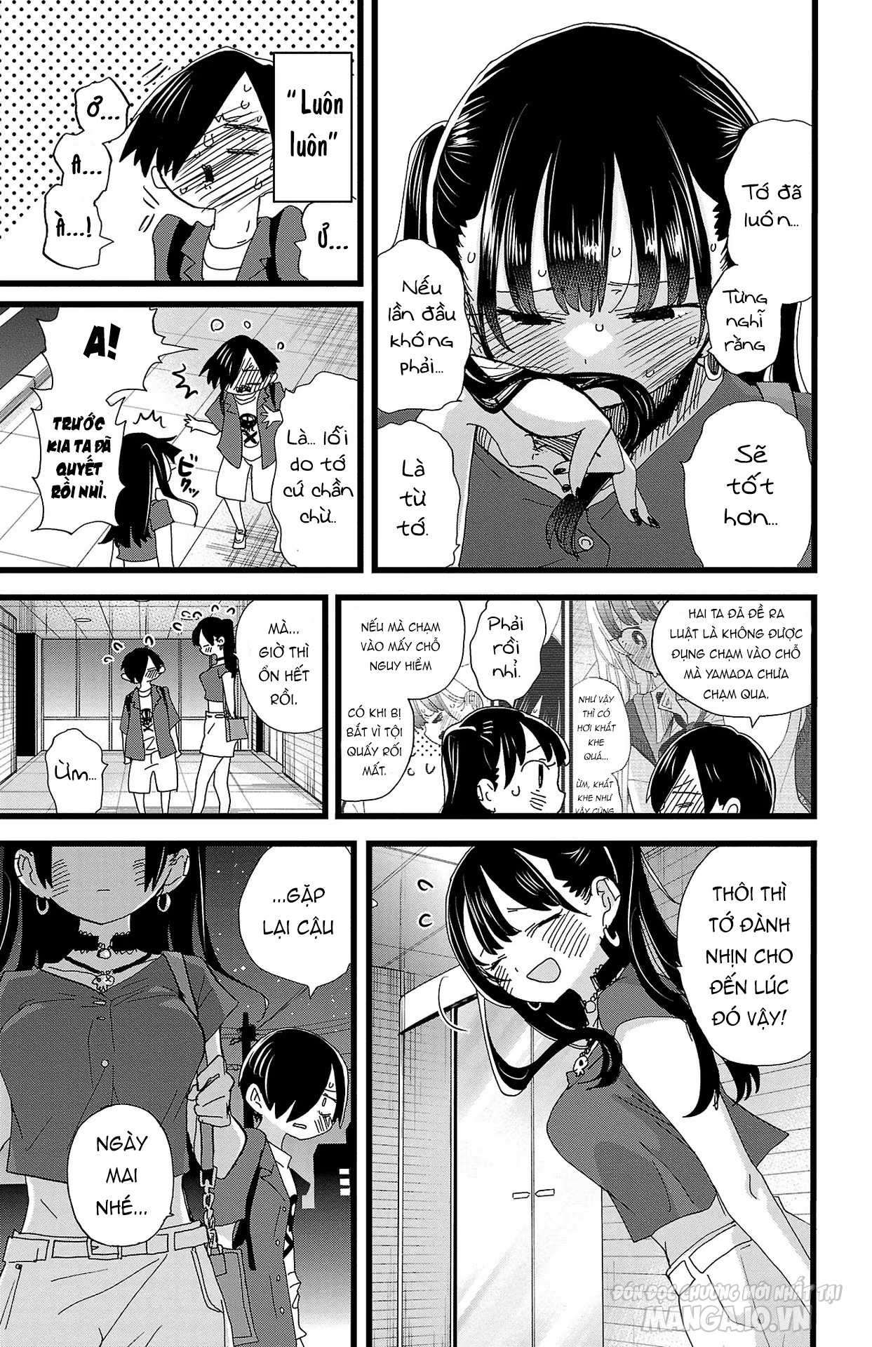 Boku No Kokoro Yabai Yatsu Chapter 128 - Trang 2