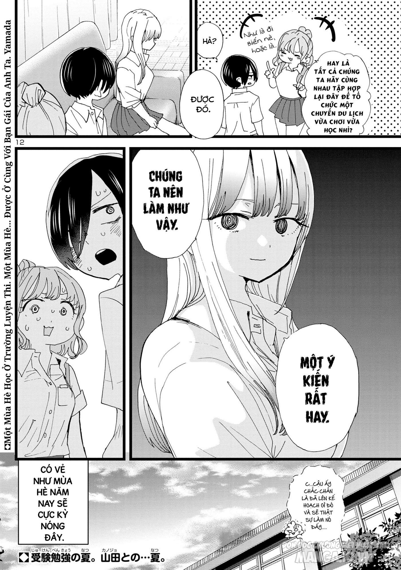 Boku No Kokoro Yabai Yatsu Chapter 122 - Trang 2