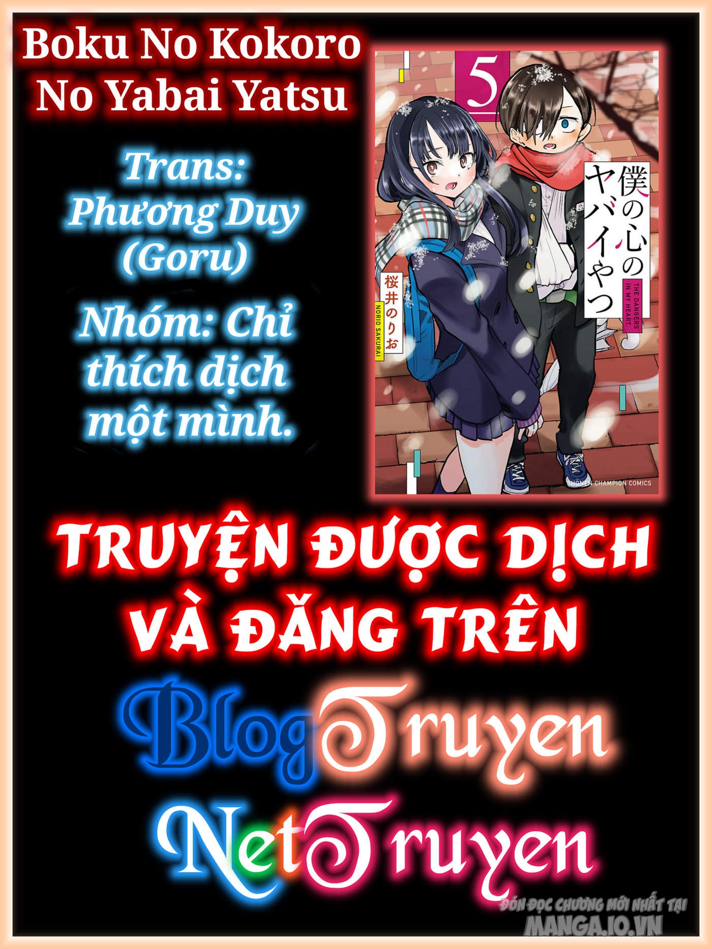 Boku No Kokoro Yabai Yatsu Chapter 122 - Trang 2