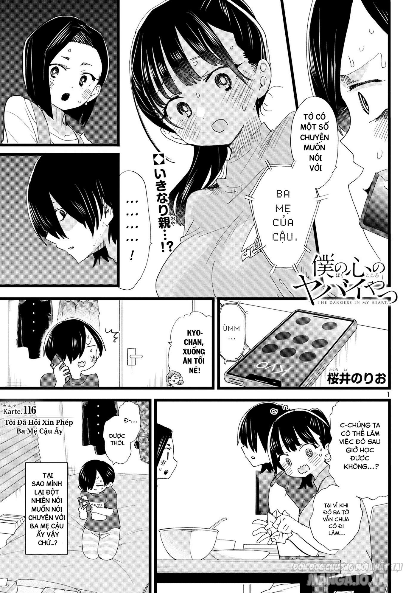 Boku No Kokoro Yabai Yatsu Chapter 116 - Trang 2