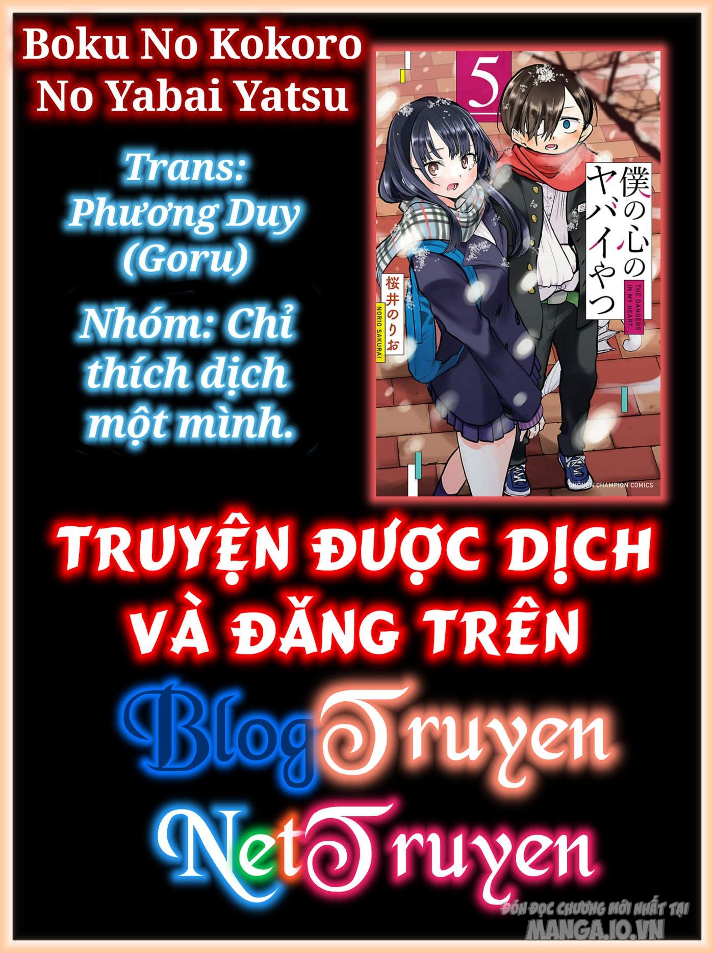 Boku No Kokoro Yabai Yatsu Chapter 106 - Trang 2