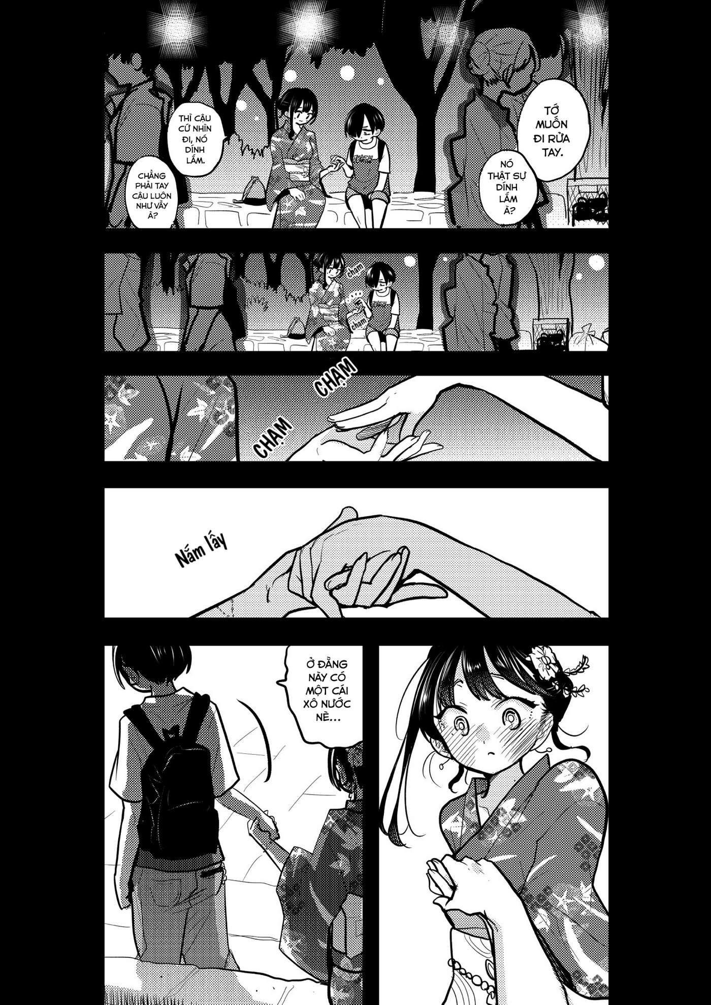 Boku No Kokoro Yabai Yatsu Chapter 103.1 - Trang 2