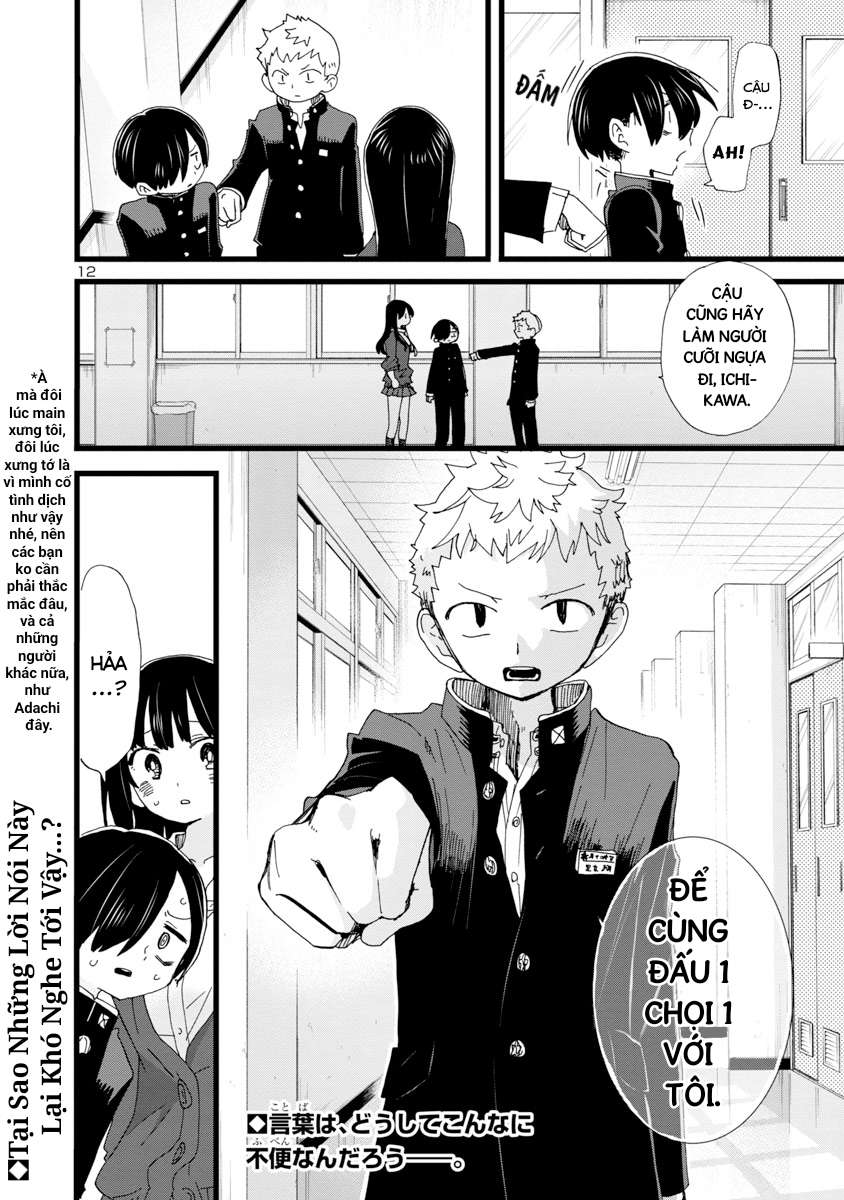 Boku No Kokoro Yabai Yatsu Chapter 103 - Trang 2