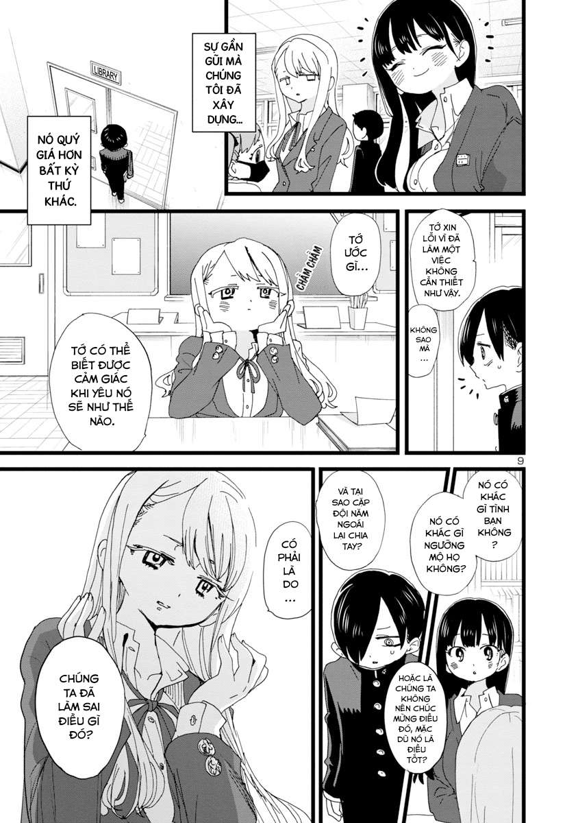 Boku No Kokoro Yabai Yatsu Chapter 102 - Trang 2