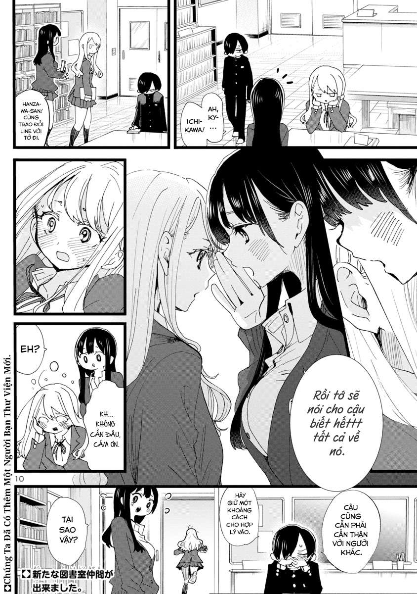 Boku No Kokoro Yabai Yatsu Chapter 102 - Trang 2