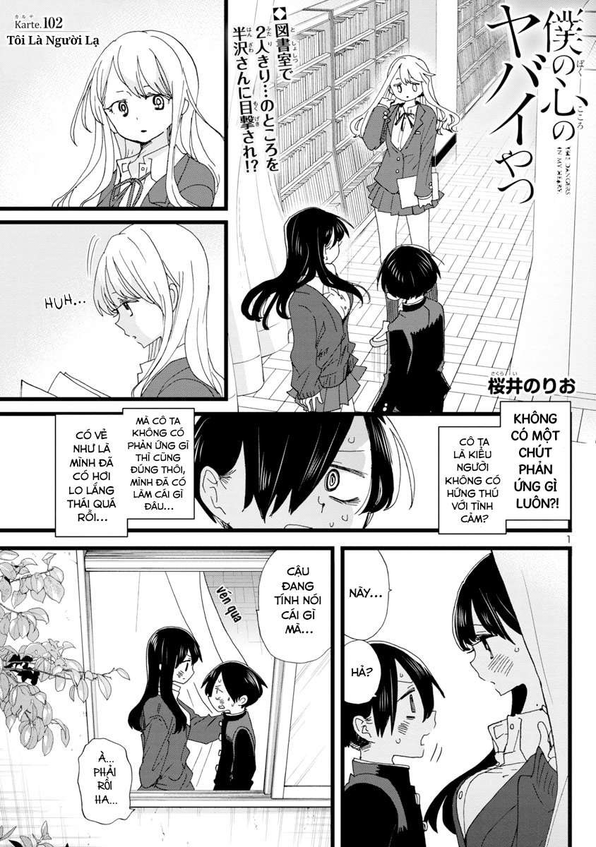 Boku No Kokoro Yabai Yatsu Chapter 102 - Trang 2