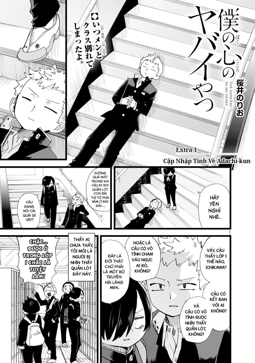 Boku No Kokoro Yabai Yatsu Chapter 100.1 - Trang 2