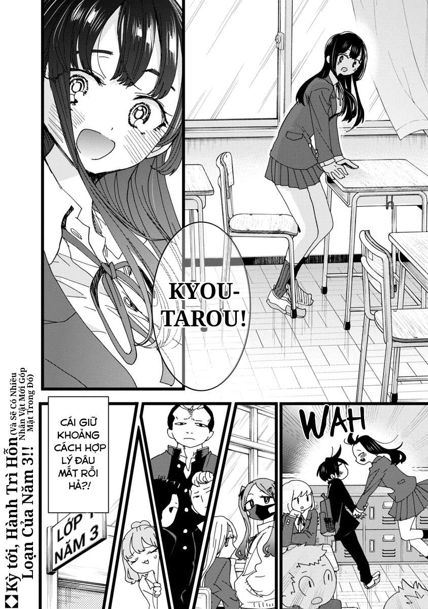 Boku No Kokoro Yabai Yatsu Chapter 99 - Trang 2