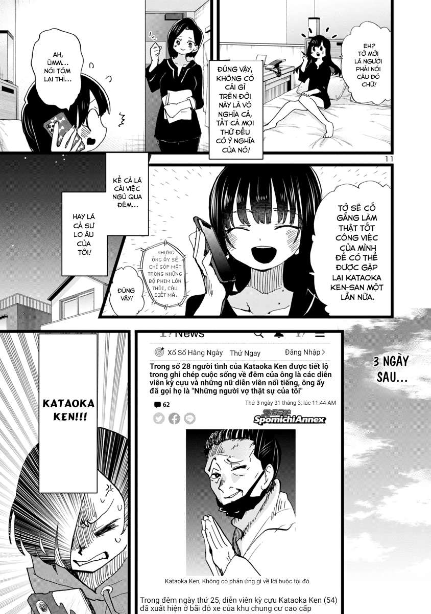 Boku No Kokoro Yabai Yatsu Chapter 96 - Trang 2