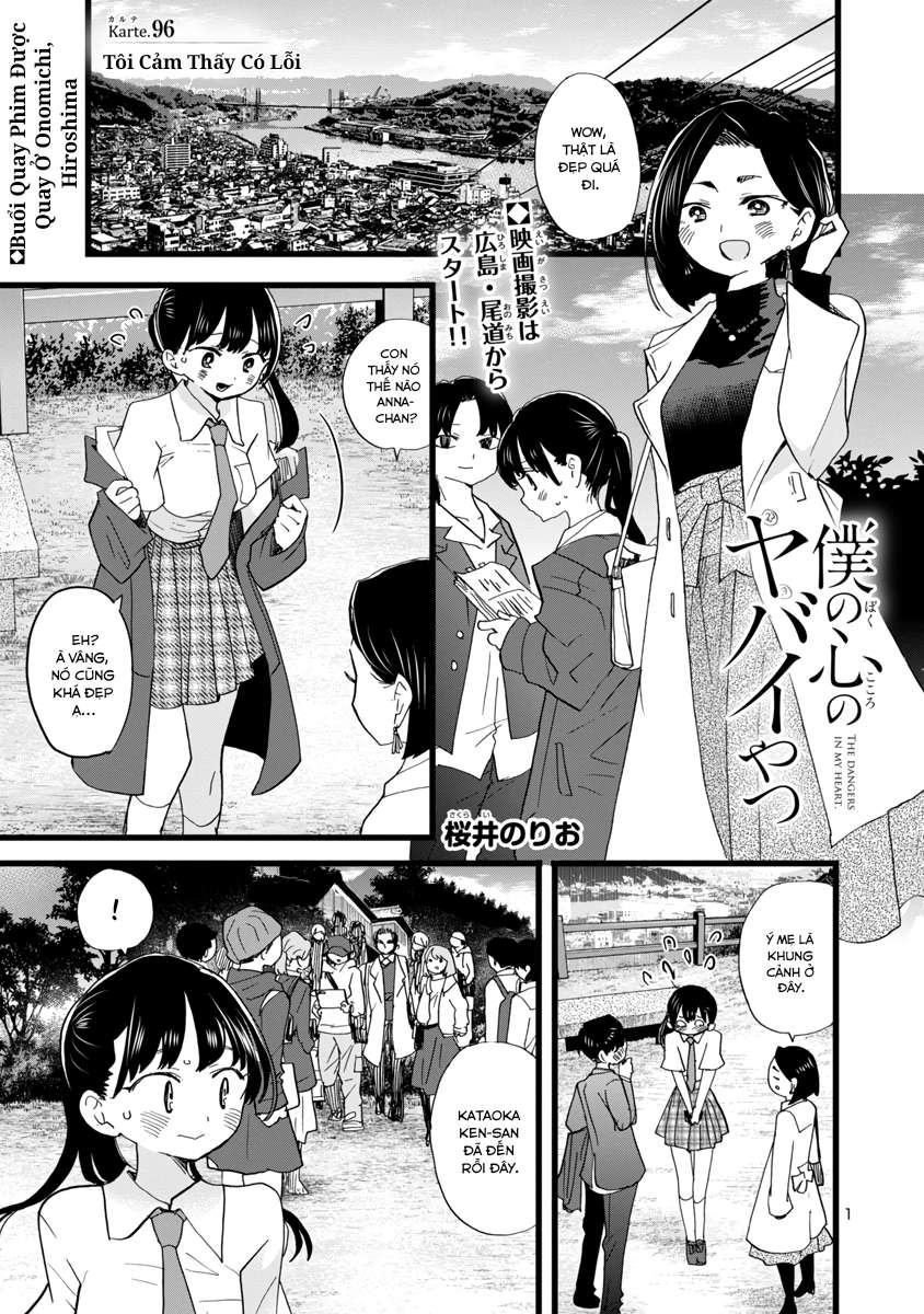 Boku No Kokoro Yabai Yatsu Chapter 96 - Trang 2