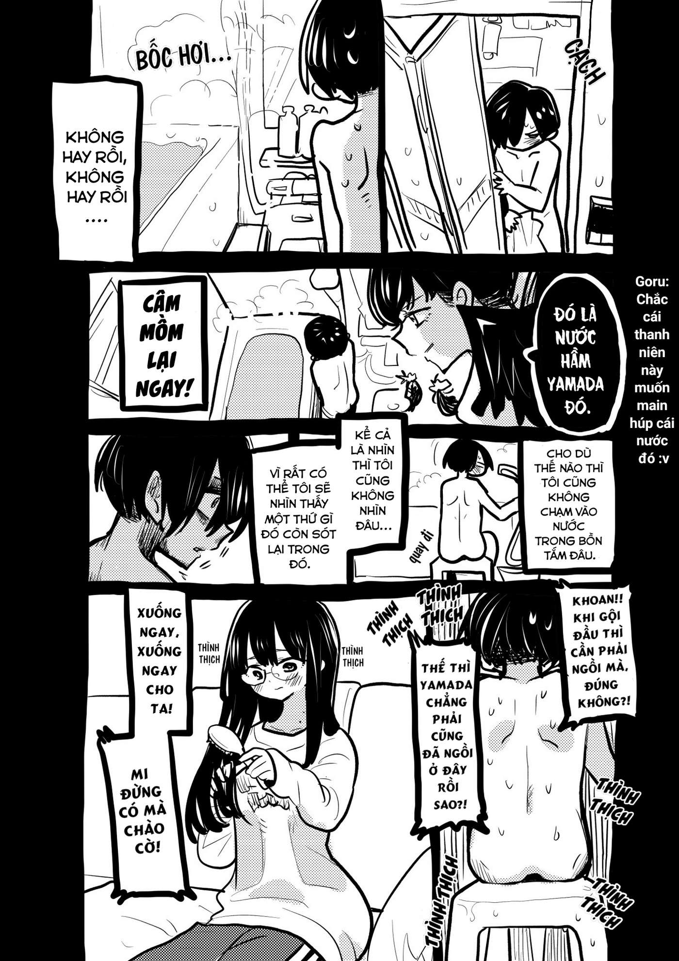 Boku No Kokoro Yabai Yatsu Chapter 94.1 - Trang 2