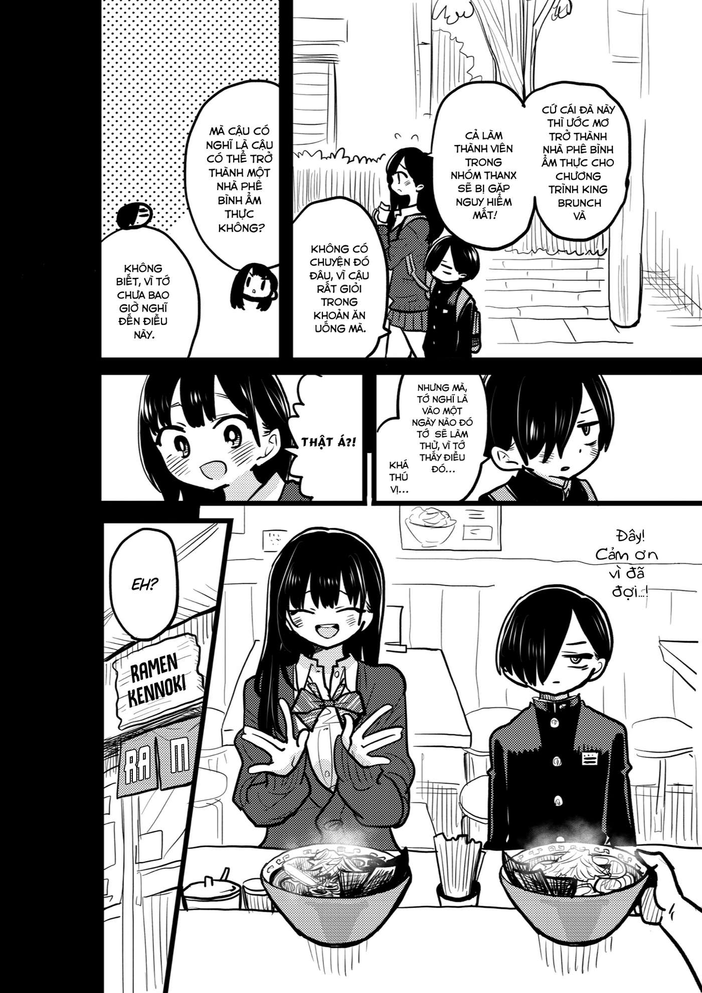 Boku No Kokoro Yabai Yatsu Chapter 91.1 - Trang 2