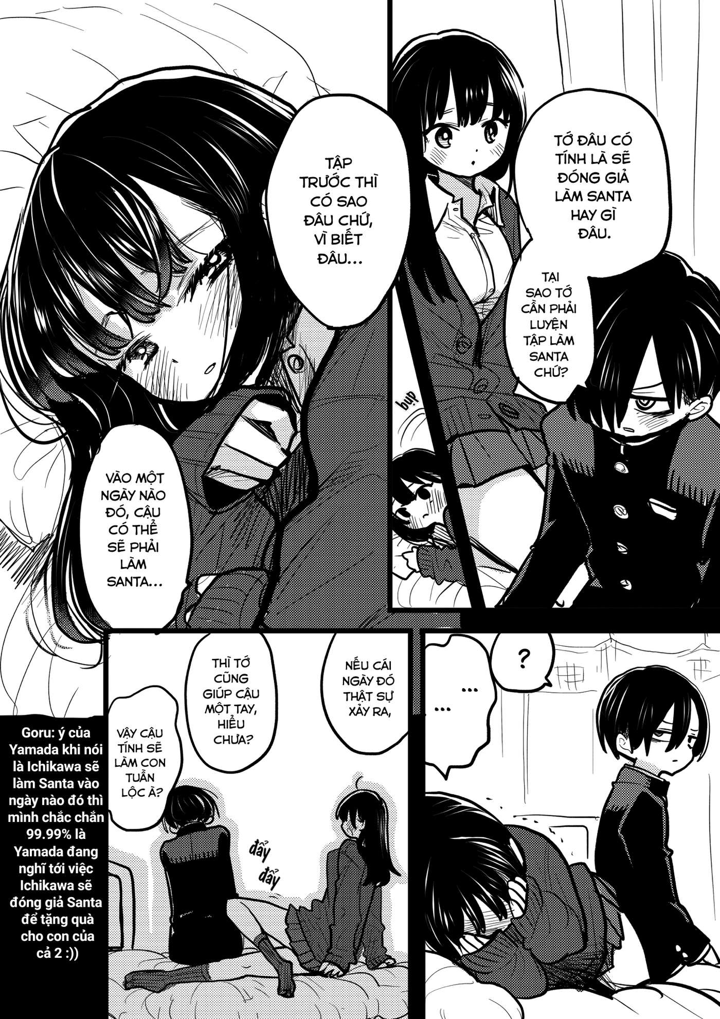 Boku No Kokoro Yabai Yatsu Chapter 86.2 - Trang 2