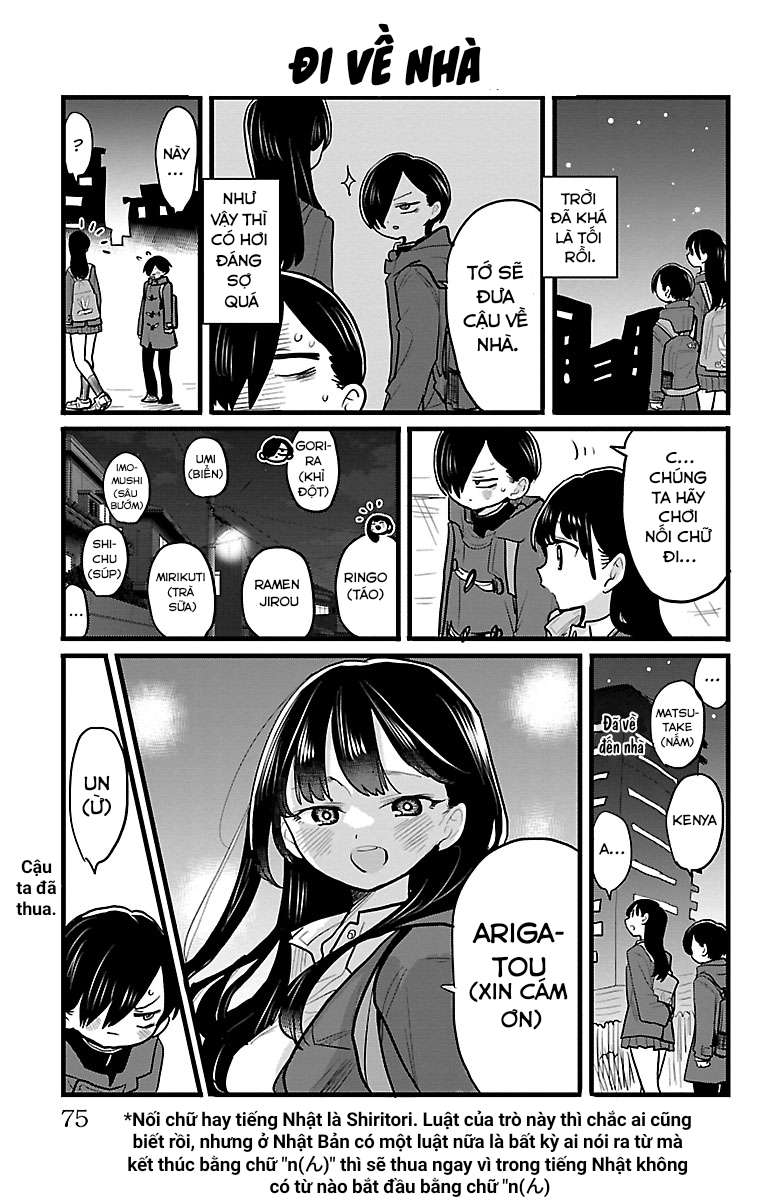 Boku No Kokoro Yabai Yatsu Chapter 78.1 - Trang 2