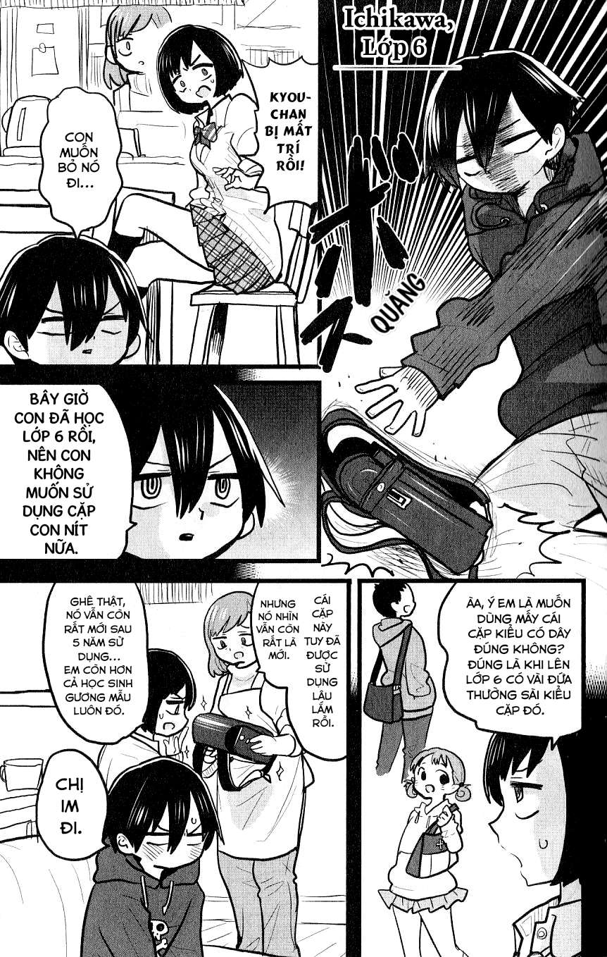 Boku No Kokoro Yabai Yatsu Chapter 71 - Trang 2