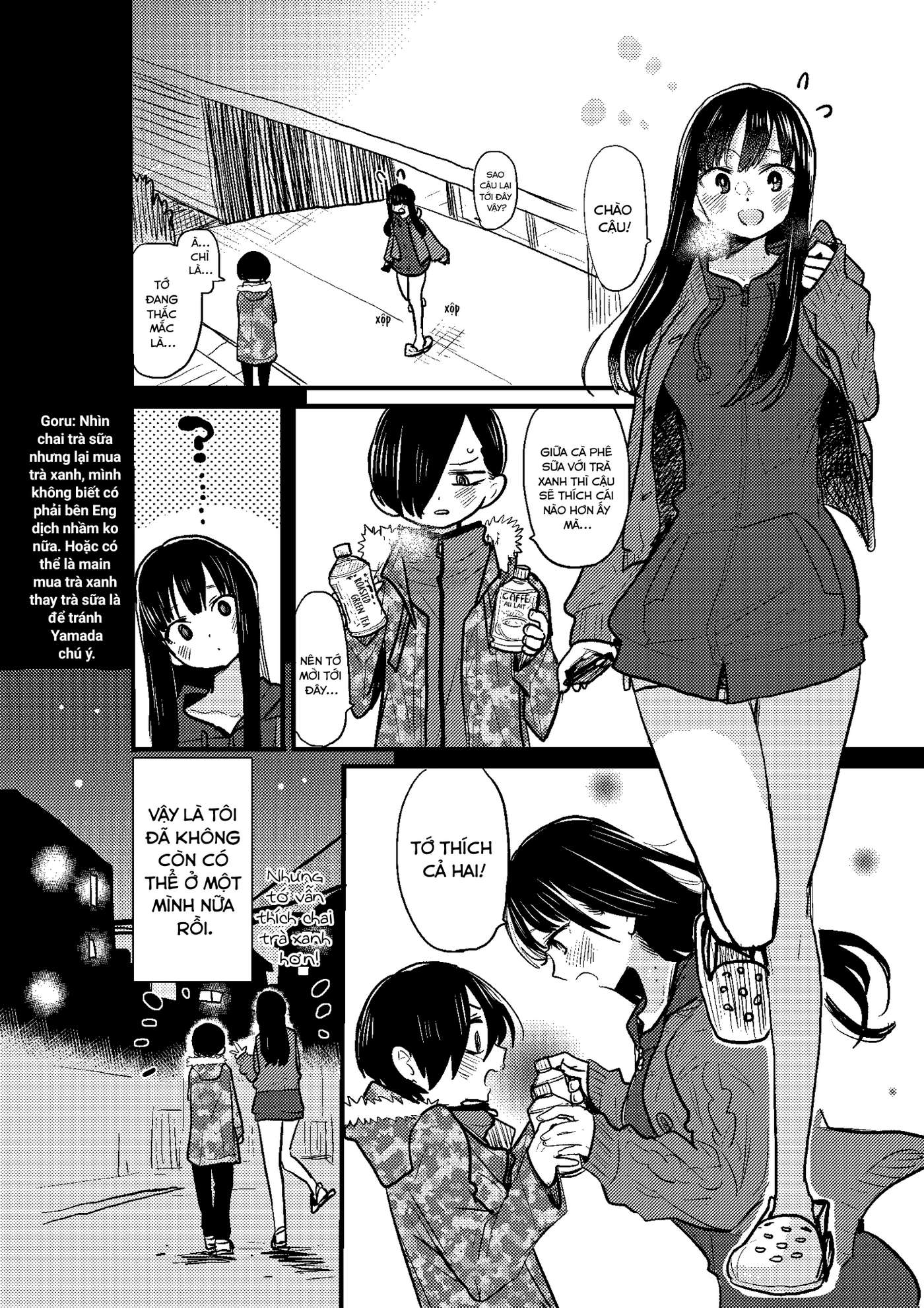 Boku No Kokoro Yabai Yatsu Chapter 69.2 - Trang 2