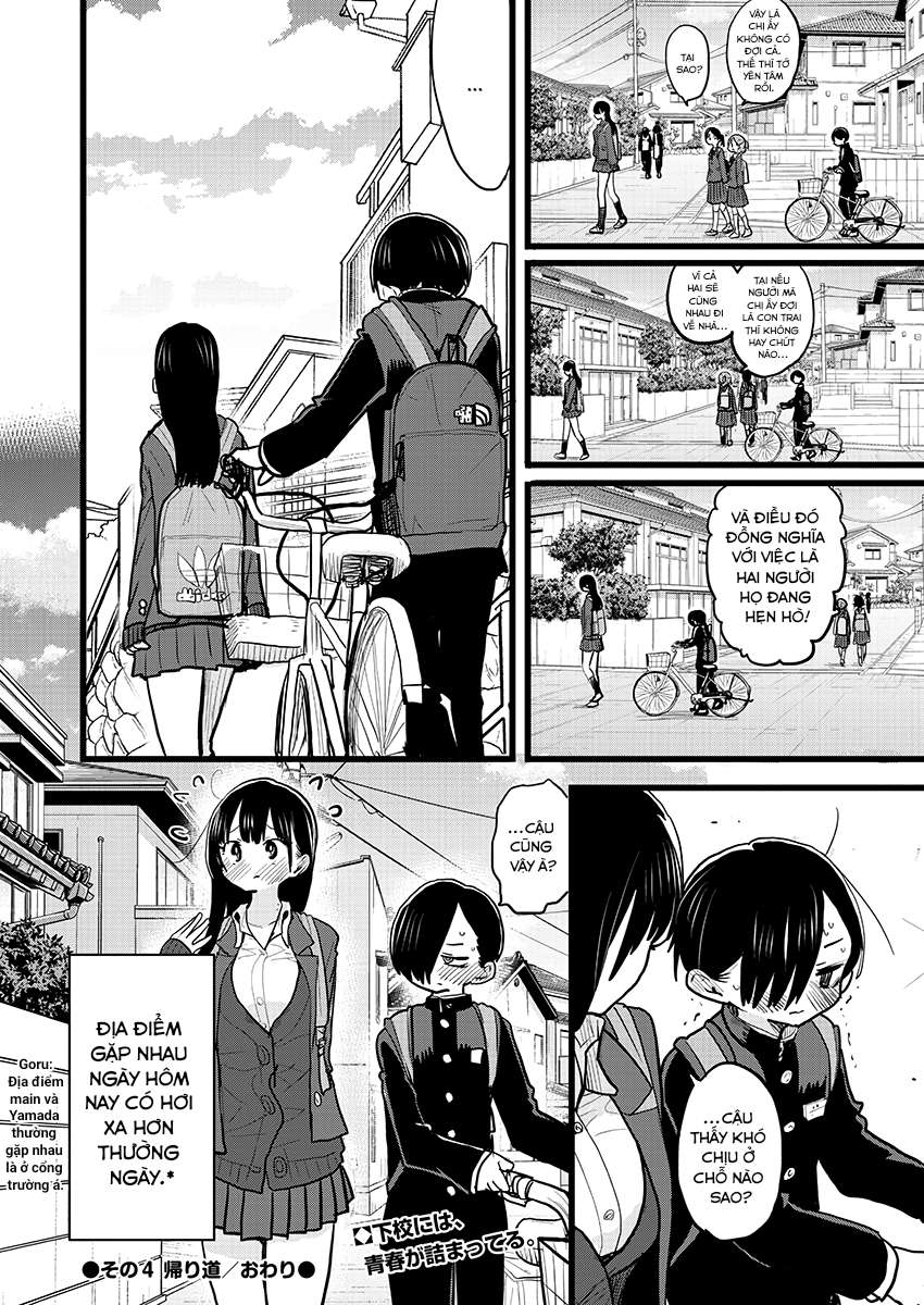 Boku No Kokoro Yabai Yatsu Chapter 69.1 - Trang 2