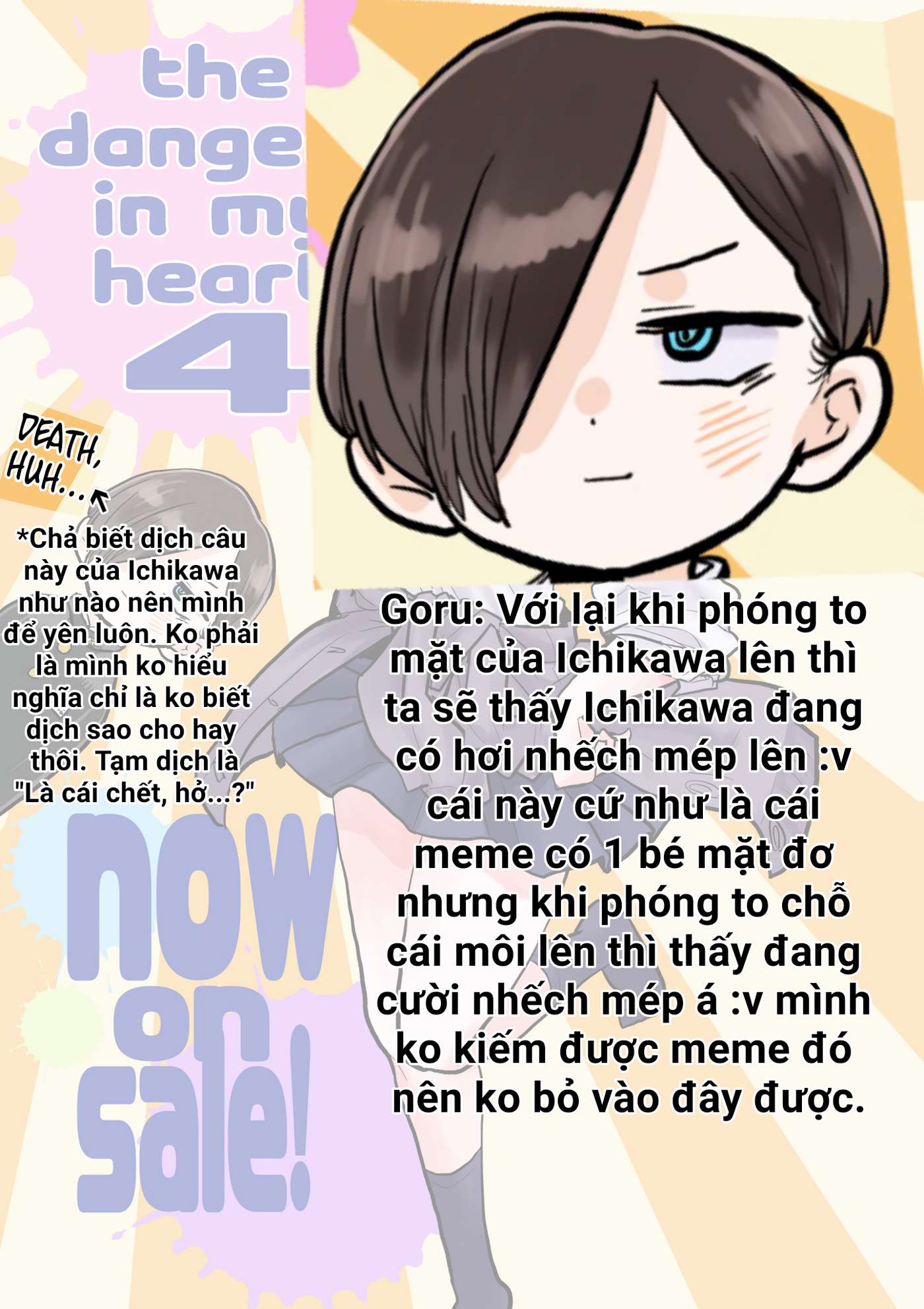 Boku No Kokoro Yabai Yatsu Chapter 63.1 - Trang 2