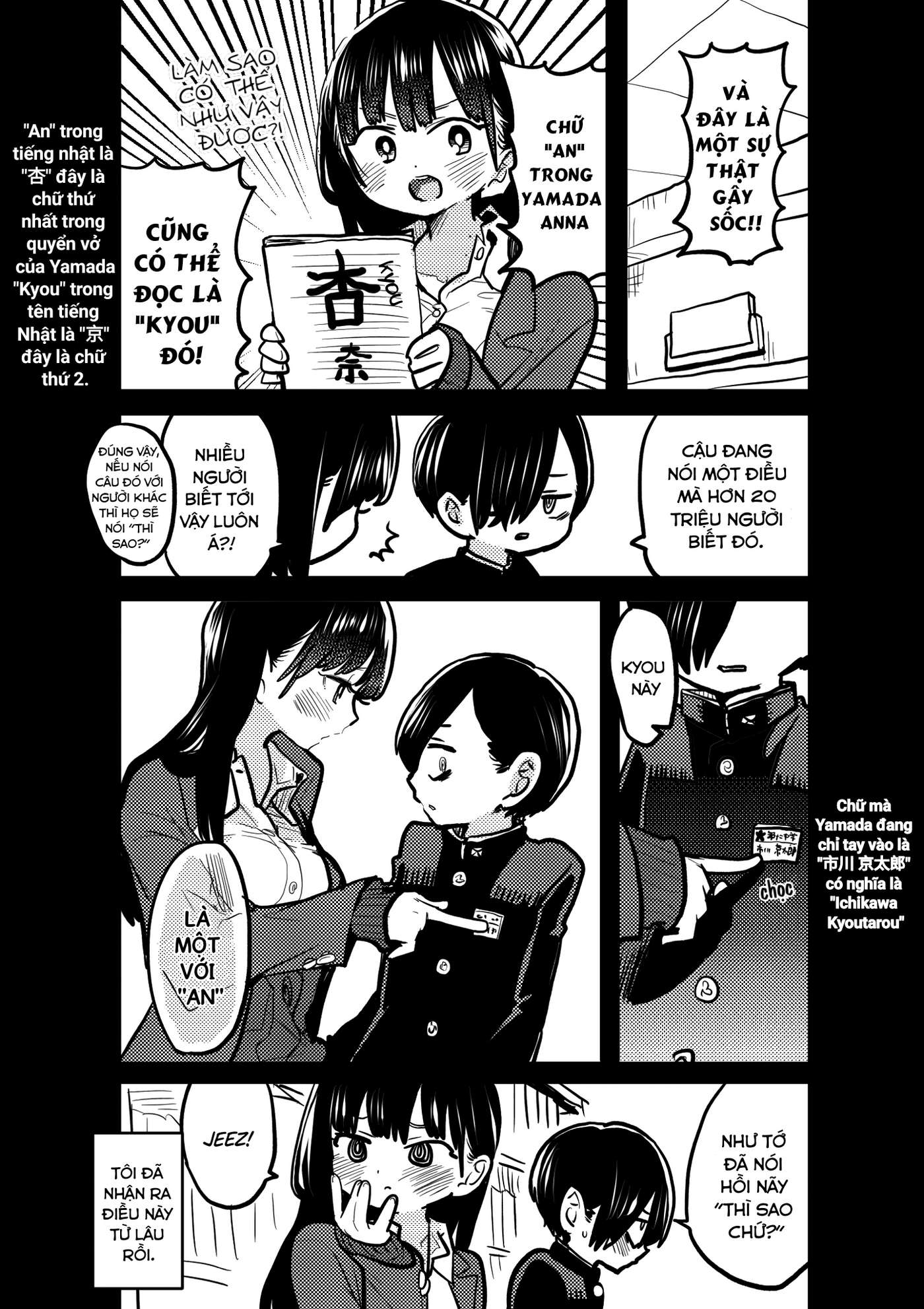 Boku No Kokoro Yabai Yatsu Chapter 59.2 - Trang 2