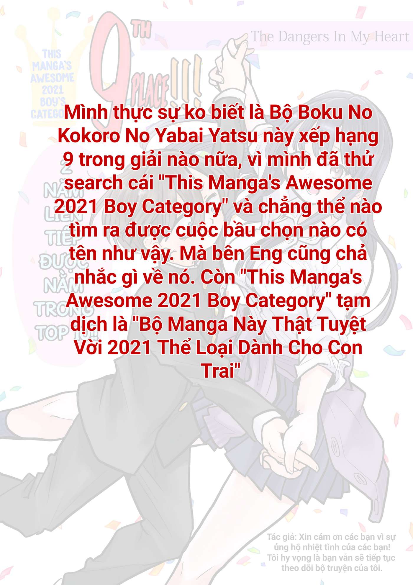 Boku No Kokoro Yabai Yatsu Chapter 59.1 - Trang 2