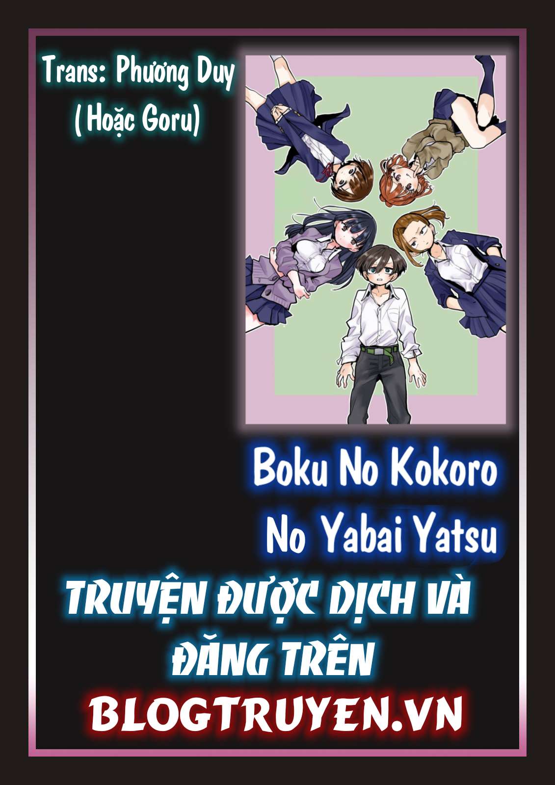 Boku No Kokoro Yabai Yatsu Chapter 57.3 - Trang 2