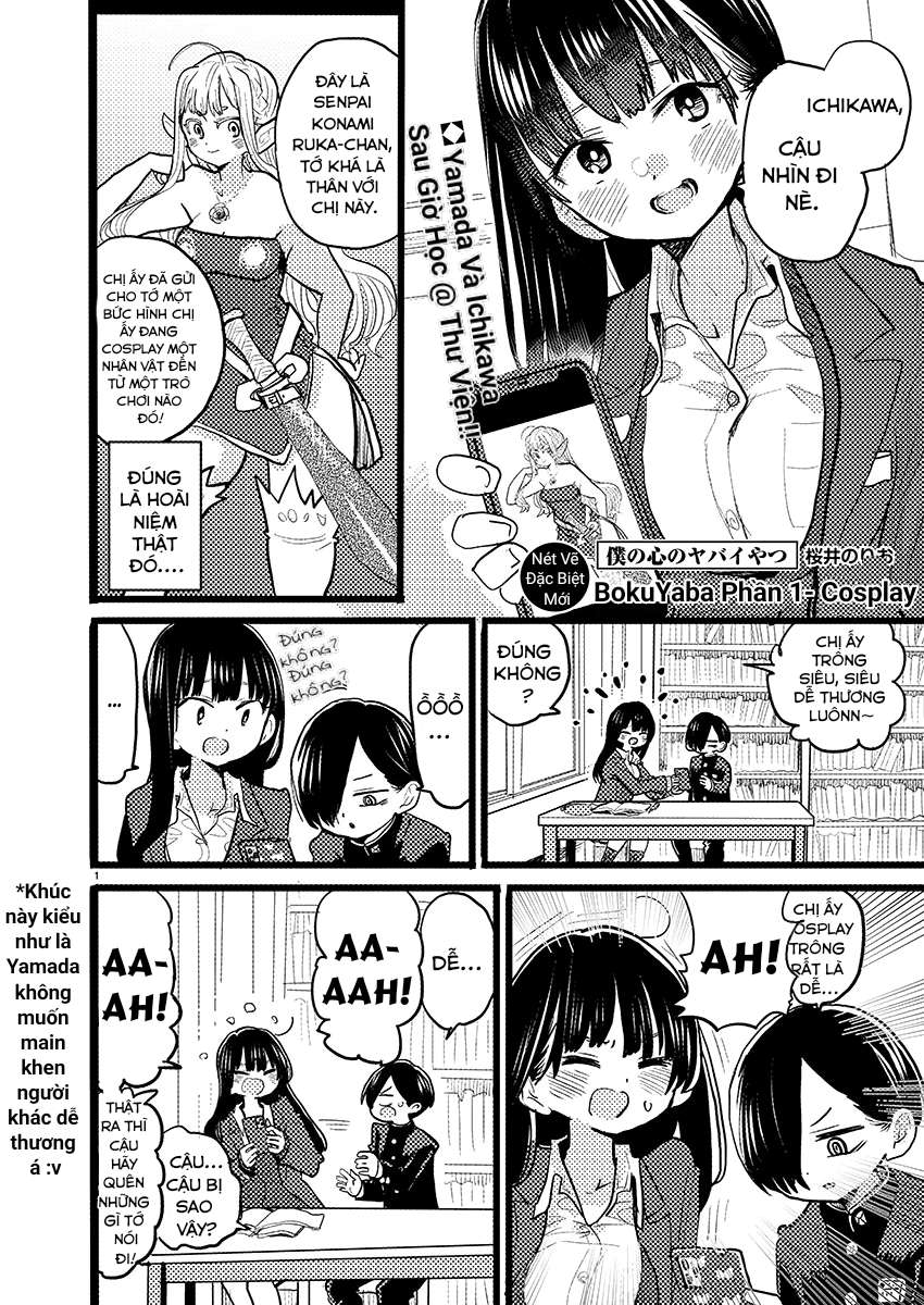 Boku No Kokoro Yabai Yatsu Chapter 56.1 - Trang 2