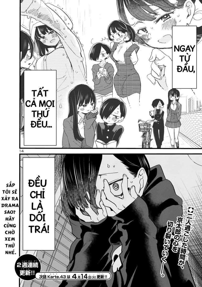 Boku No Kokoro Yabai Yatsu Chapter 42 - Trang 2