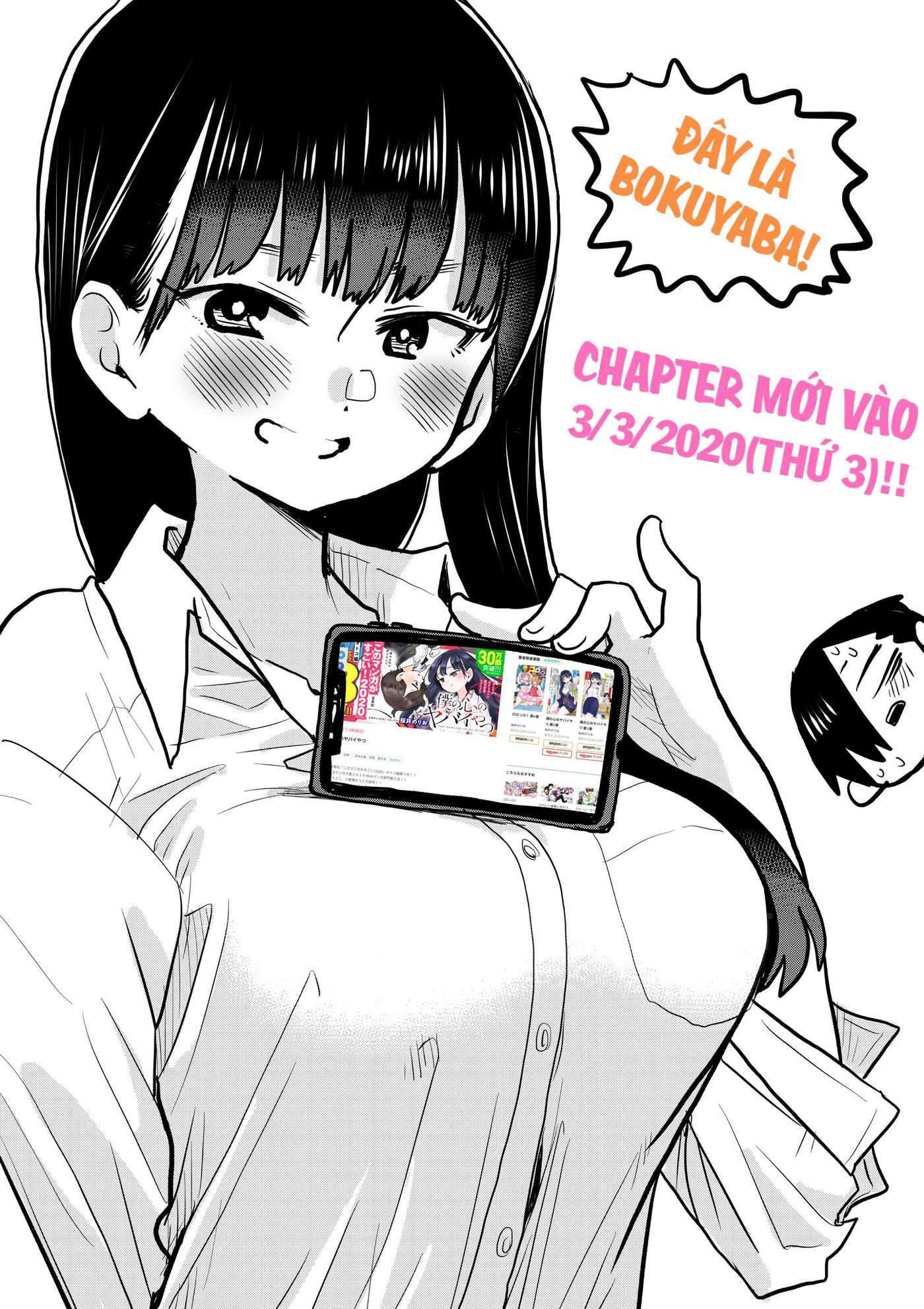 Boku No Kokoro Yabai Yatsu Chapter 40.4 - Trang 2