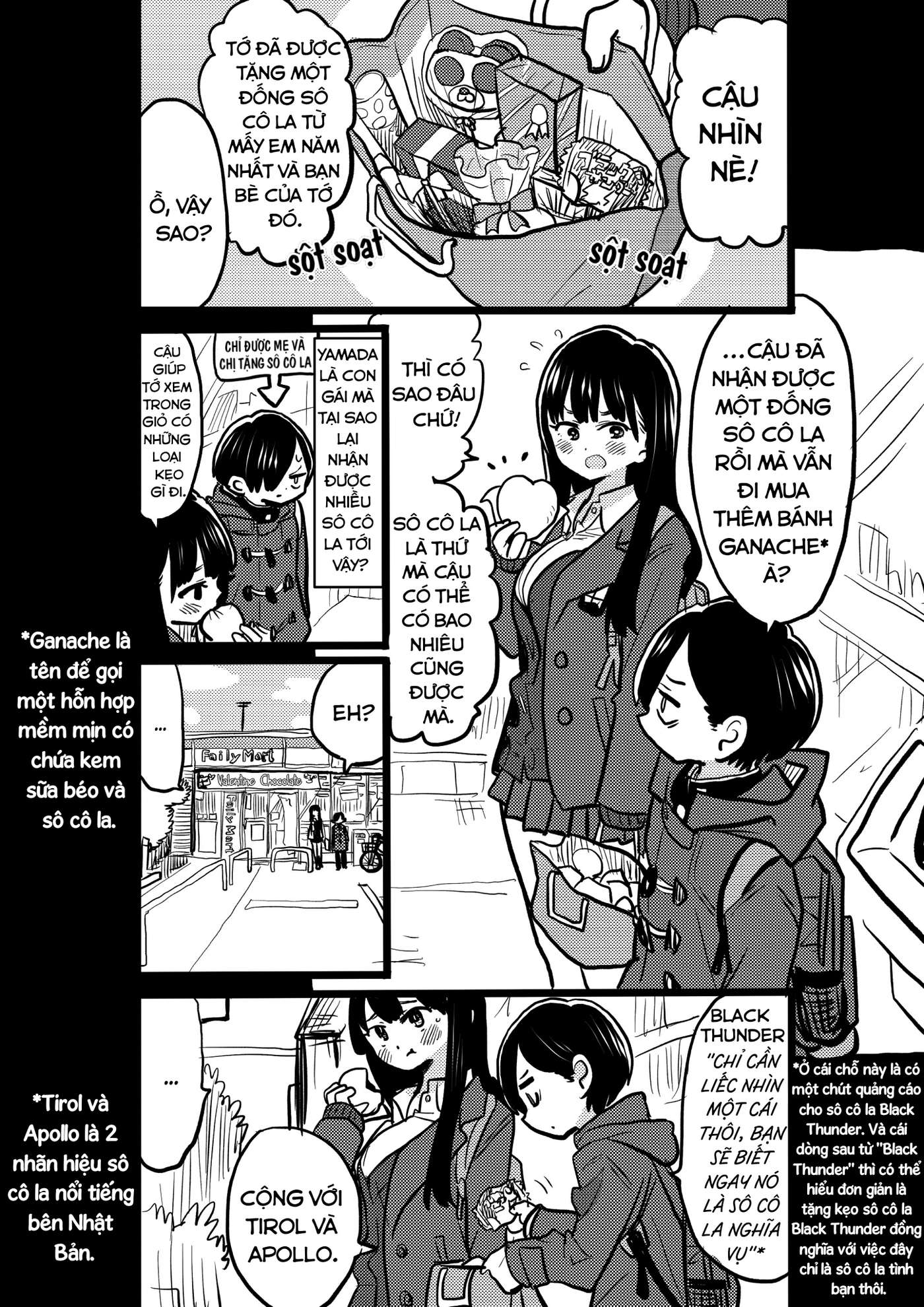 Boku No Kokoro Yabai Yatsu Chapter 40.3 - Trang 2