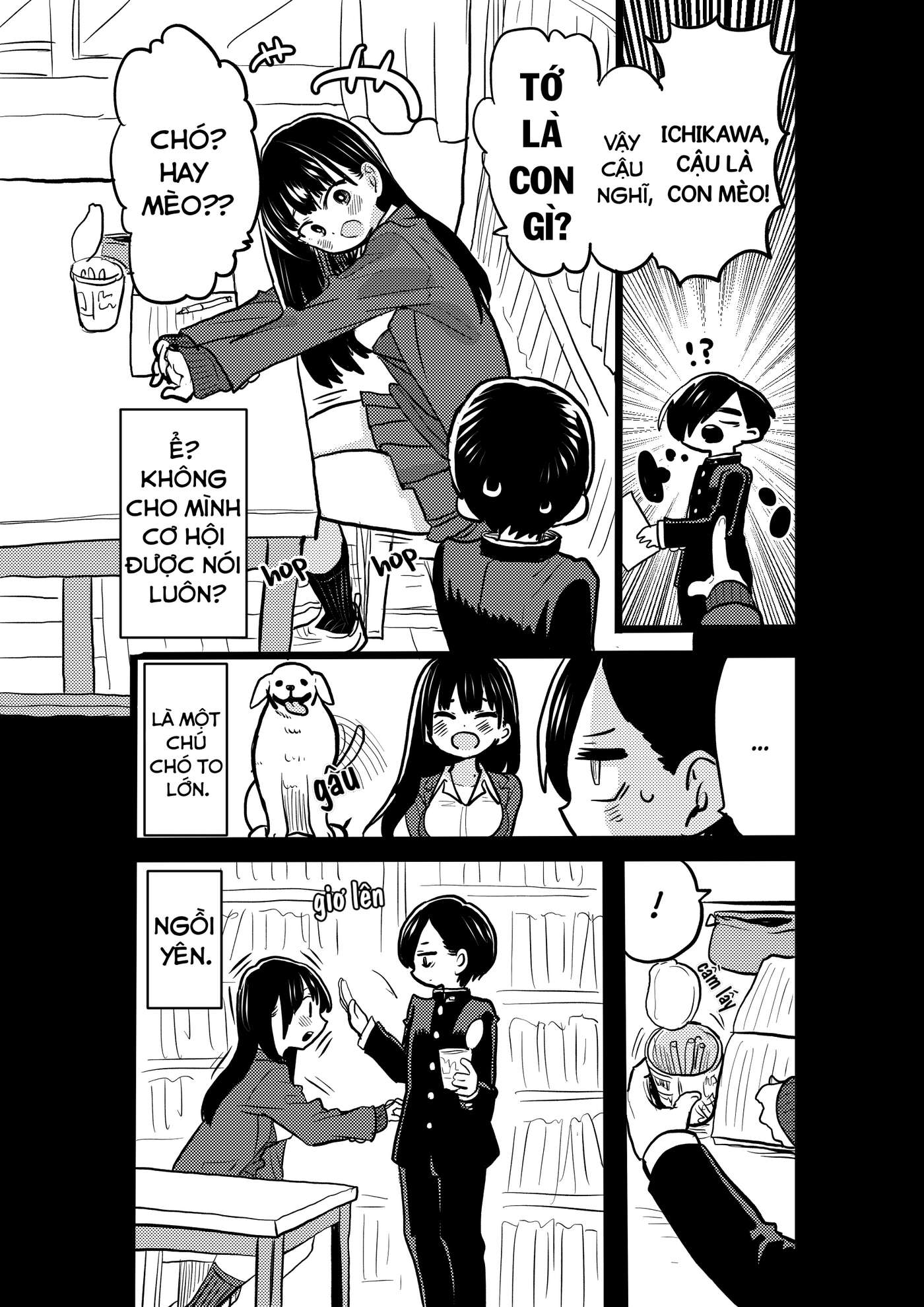 Boku No Kokoro Yabai Yatsu Chapter 40 - Trang 2