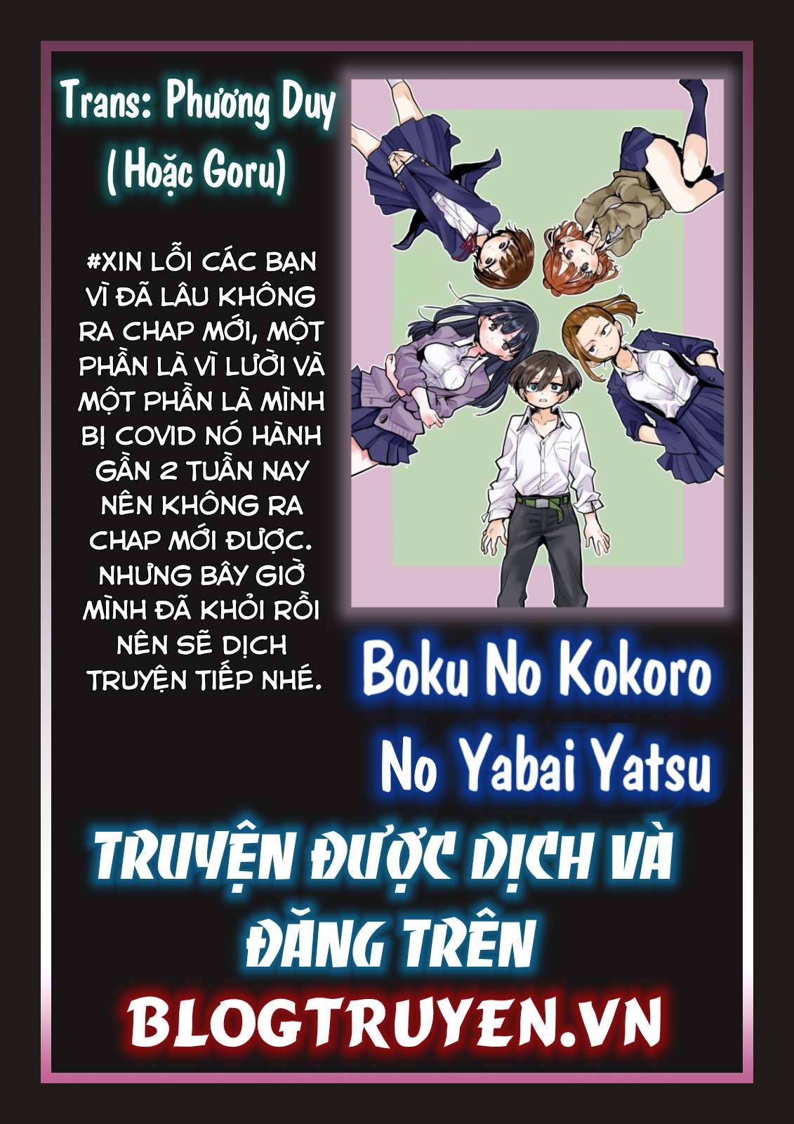 Boku No Kokoro Yabai Yatsu Chapter 39.6 - Trang 2