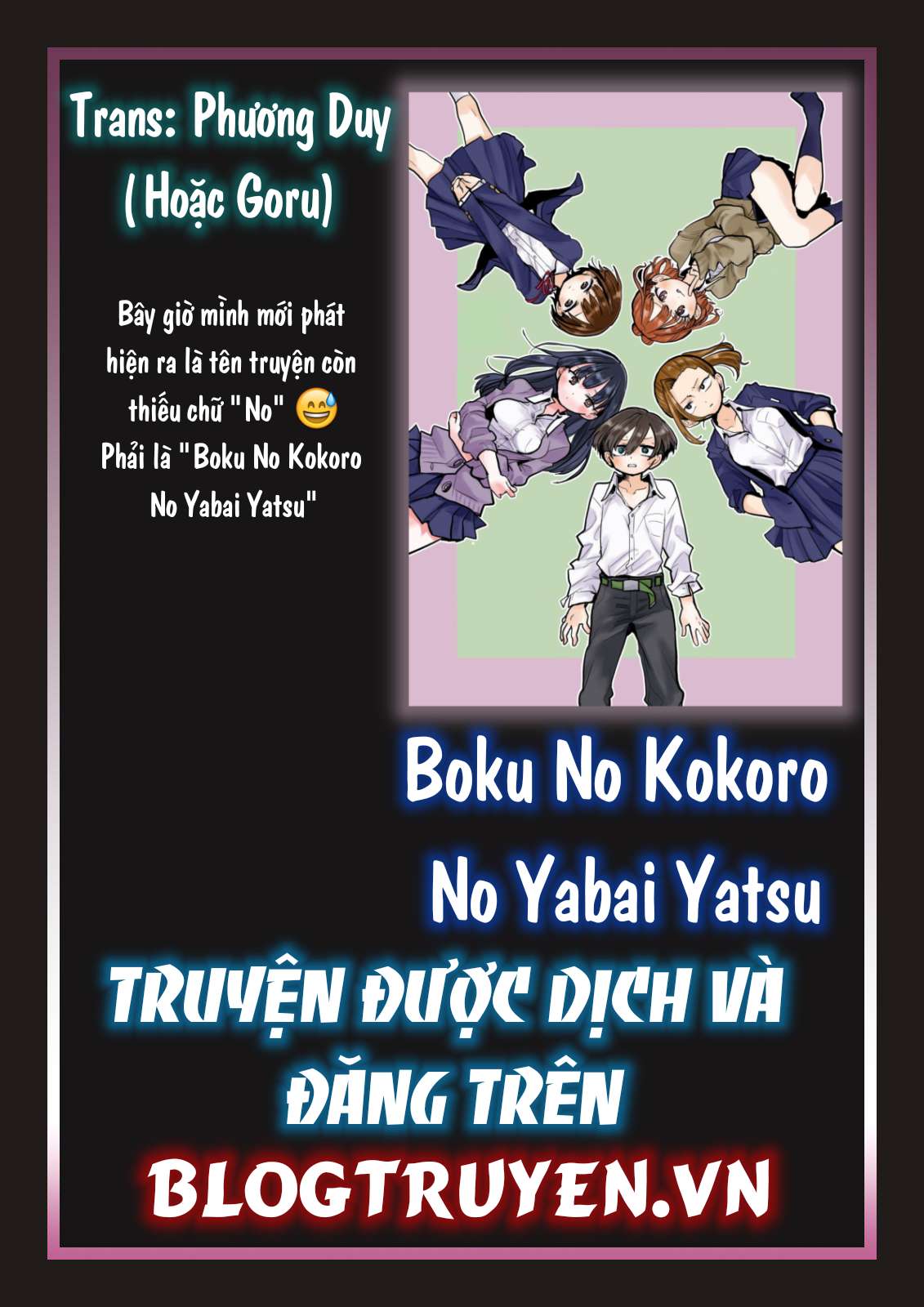 Boku No Kokoro Yabai Yatsu Chapter 39.1 - Trang 2