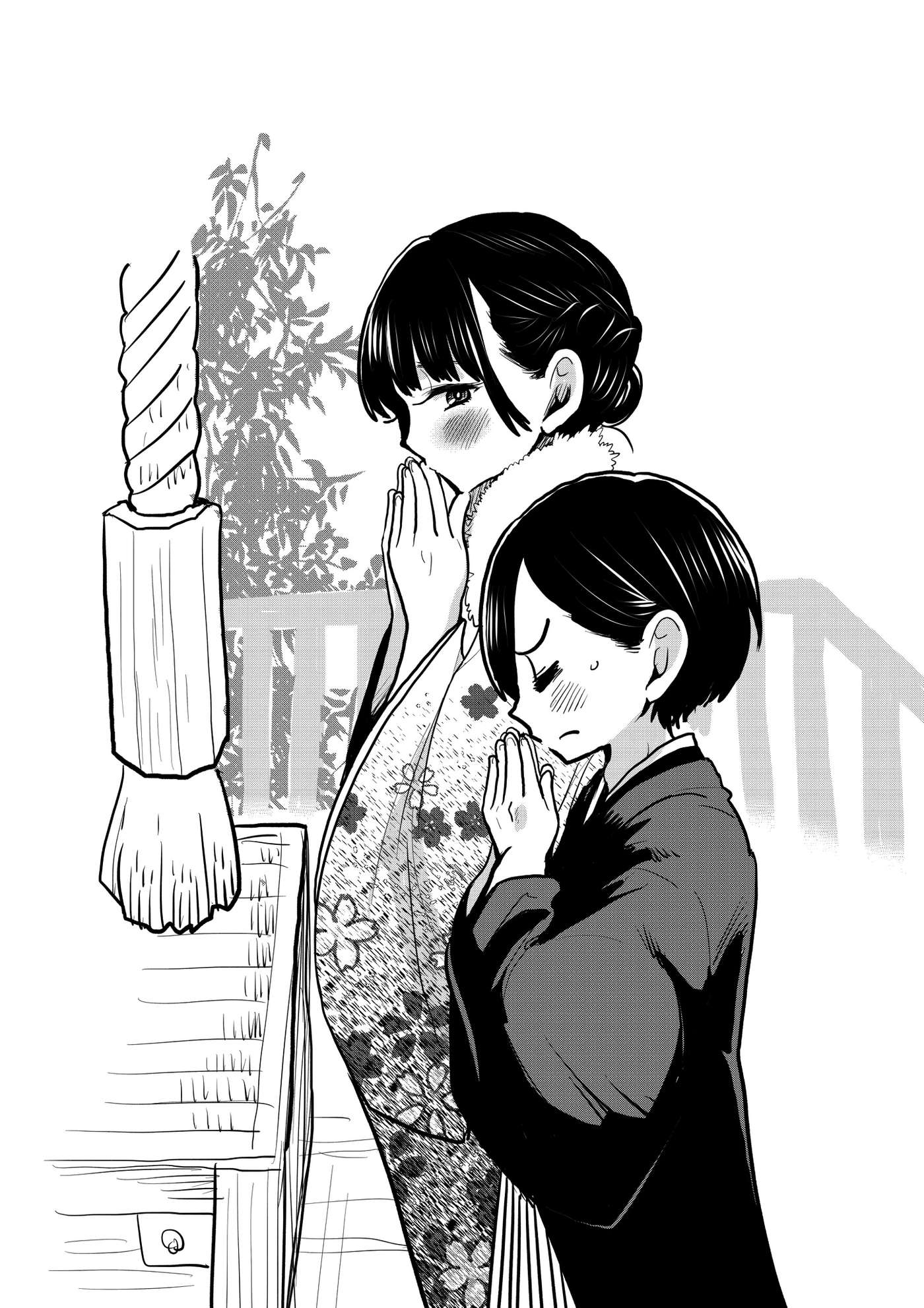 Boku No Kokoro Yabai Yatsu Chapter 38.3 - Trang 2