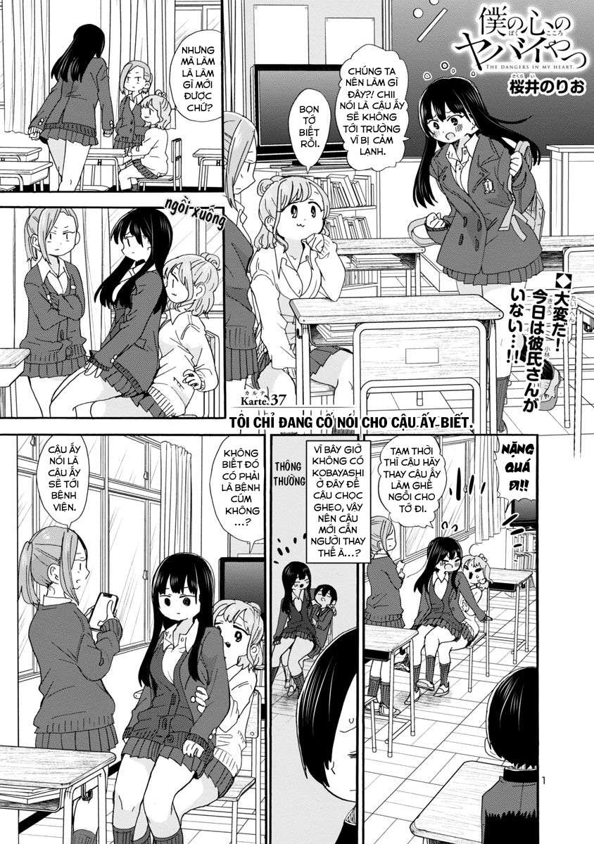 Boku No Kokoro Yabai Yatsu Chapter 37 - Trang 2