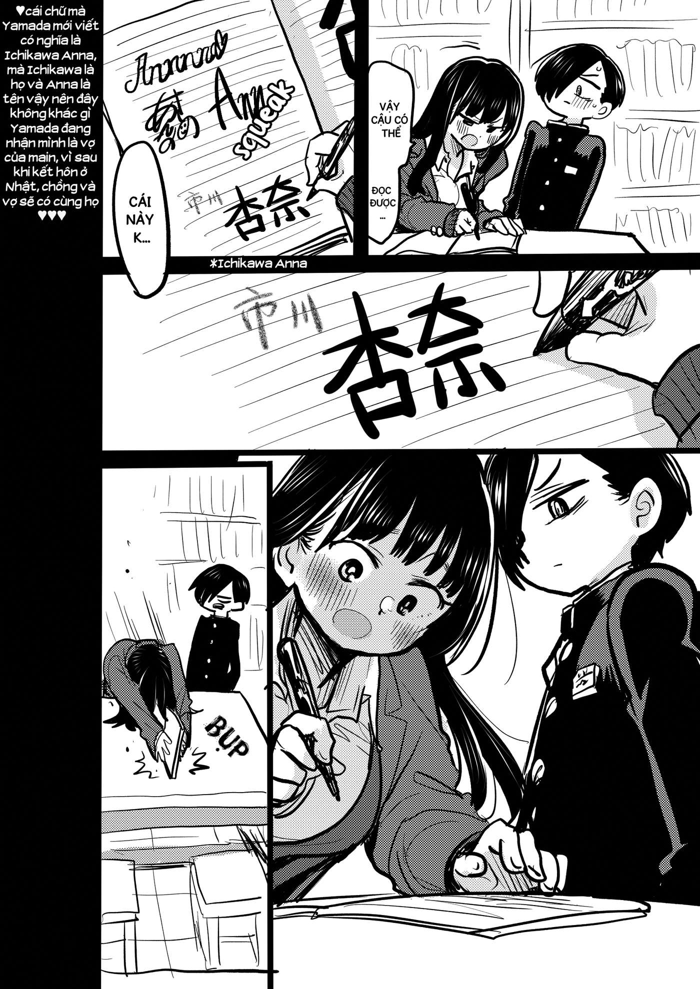 Boku No Kokoro Yabai Yatsu Chapter 36.3 - Trang 2