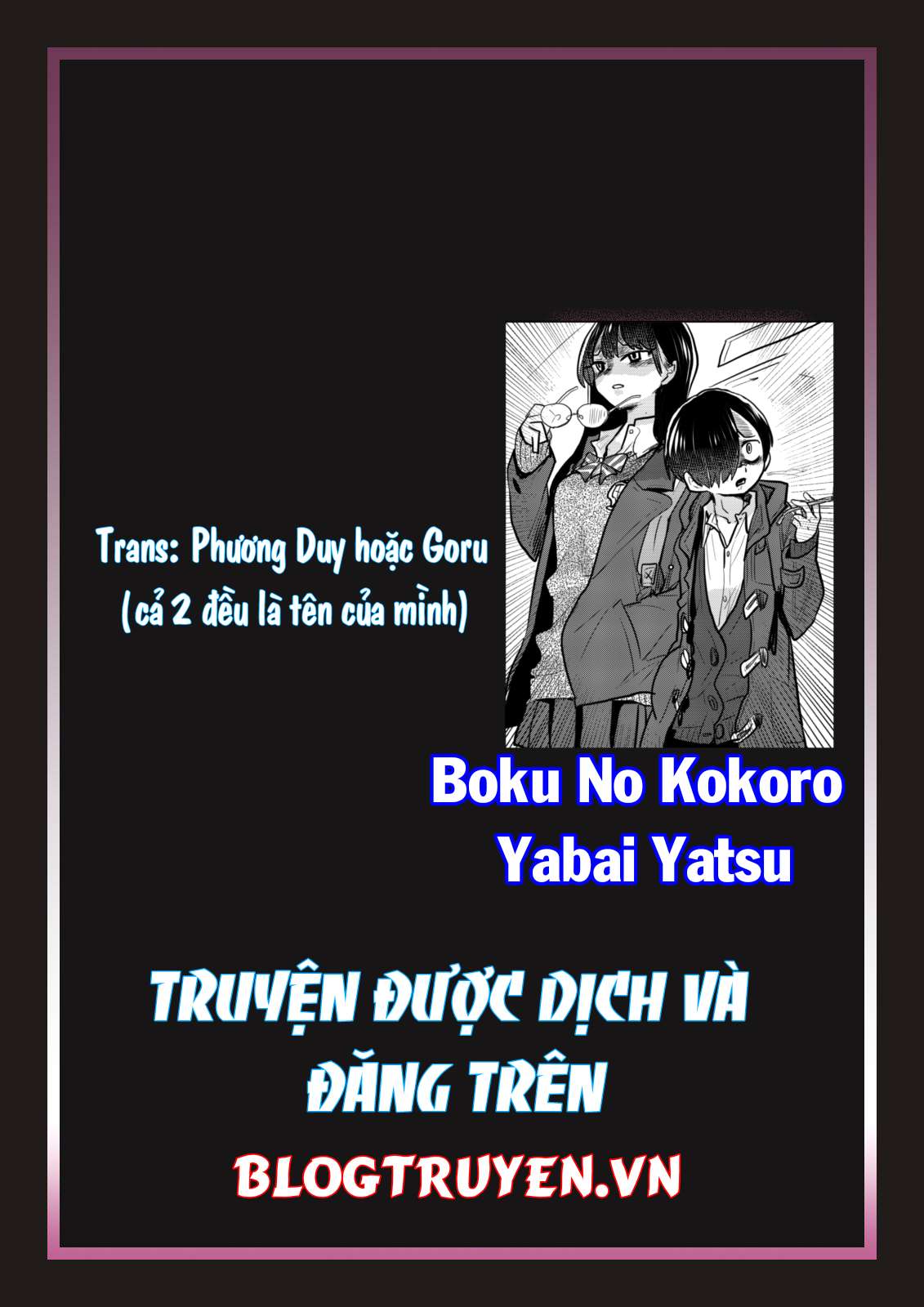 Boku No Kokoro Yabai Yatsu Chapter 33.1 - Trang 2