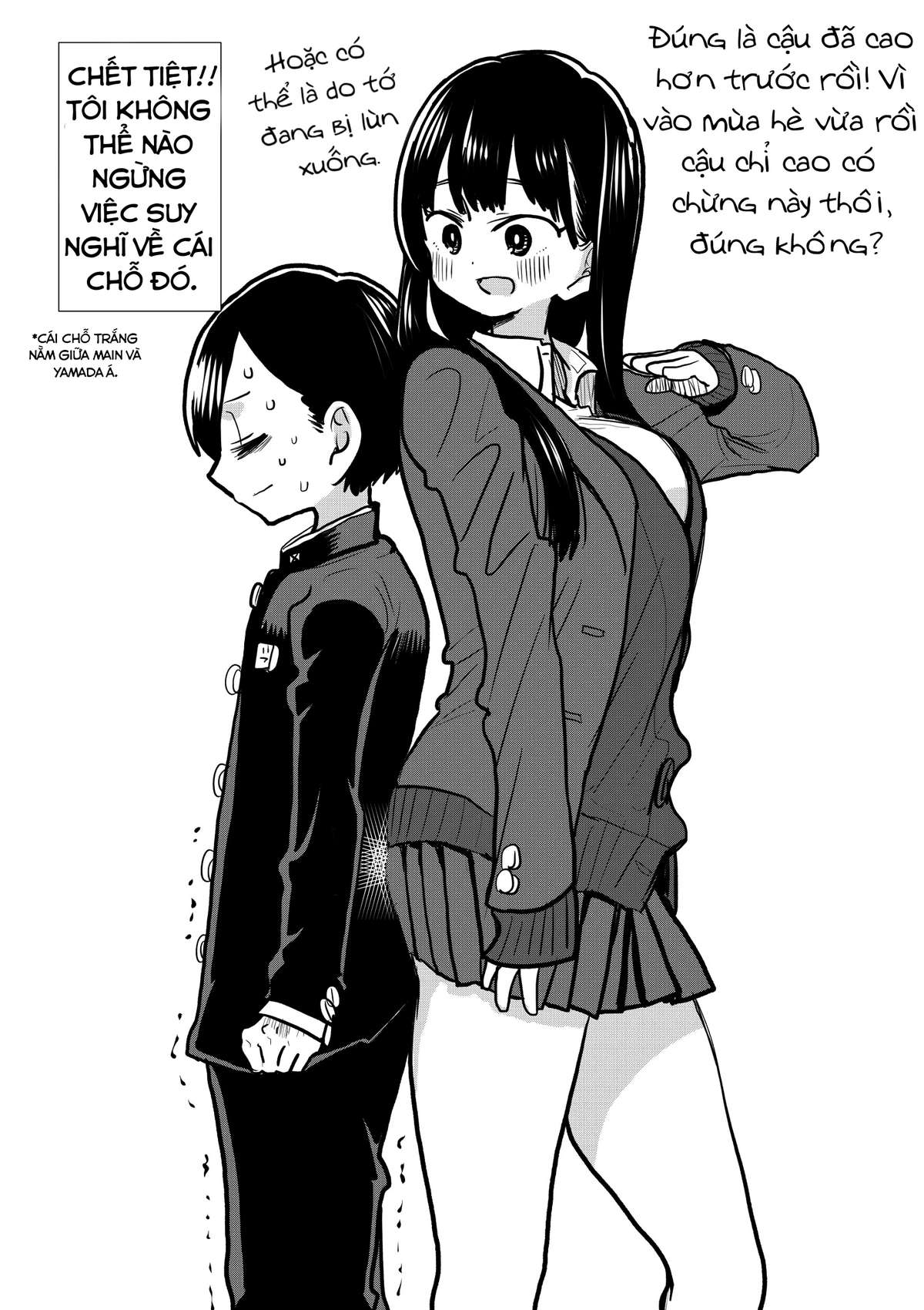 Boku No Kokoro Yabai Yatsu Chapter 33.1 - Trang 2