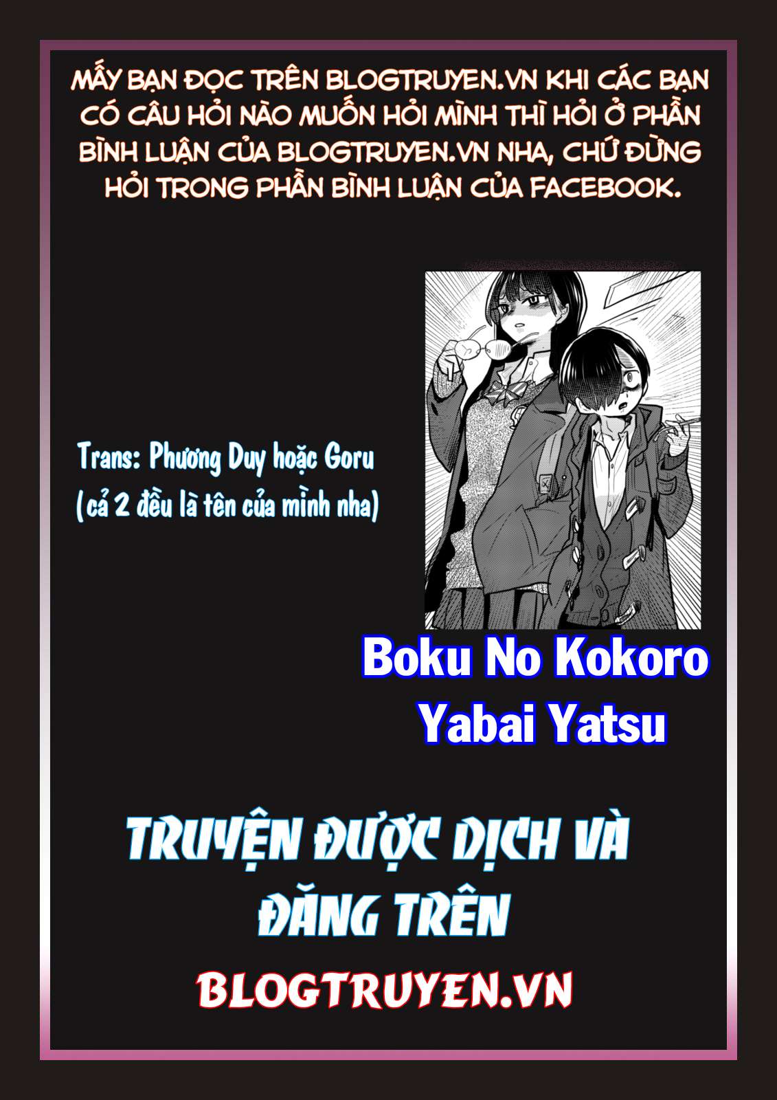 Boku No Kokoro Yabai Yatsu Chapter 32.1 - Trang 2